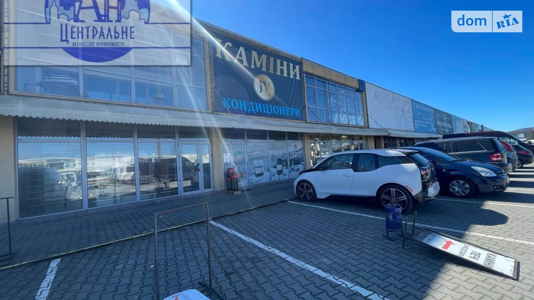 Продается помещения свободного назначения 109.6 кв. м в 2-этажном здании, цена: 185000 $ - фото 4