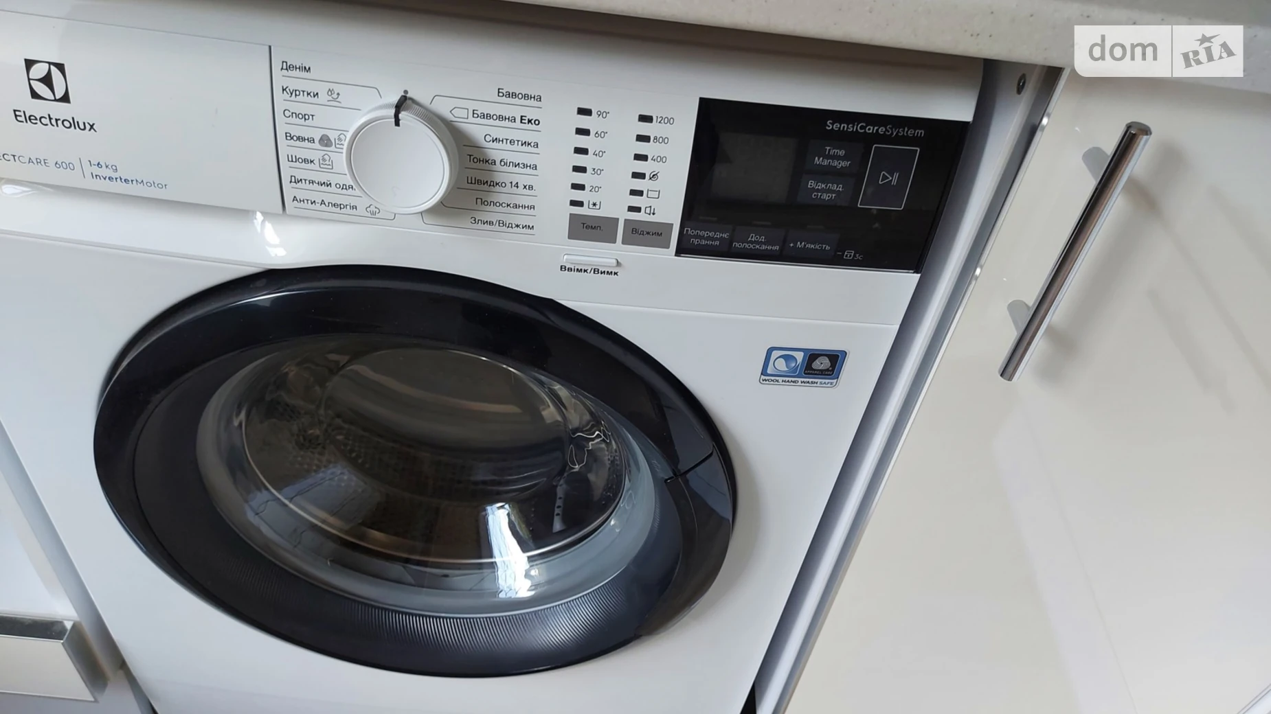 Сдается в аренду 1-комнатная квартира 40 кв. м в Харькове, ул. Александра Орлова(Александра Матросова), 18Б - фото 3