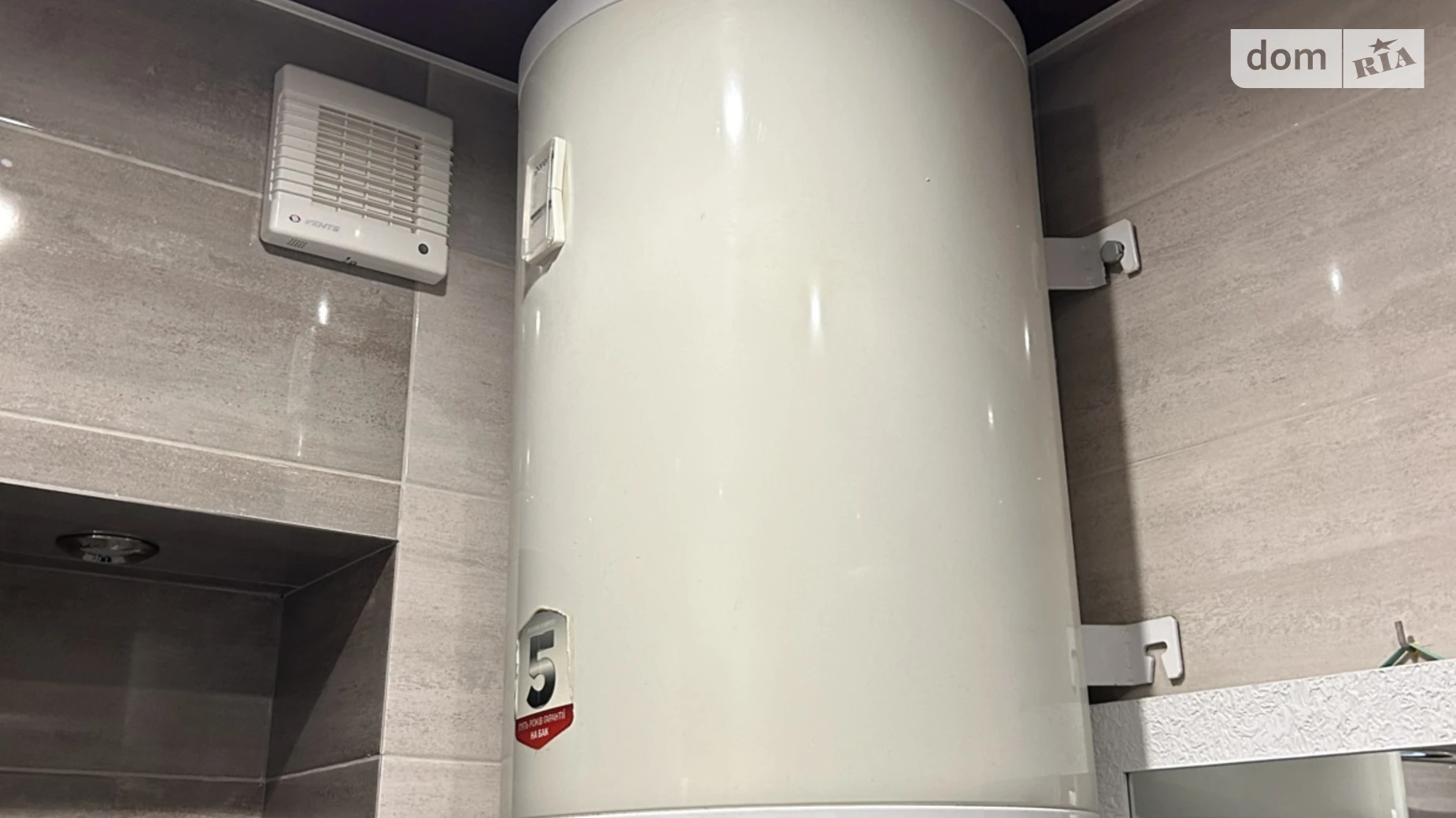 Продается 2-комнатная квартира 45.7 кв. м в Днепре, цена: 50000 $ - фото 3