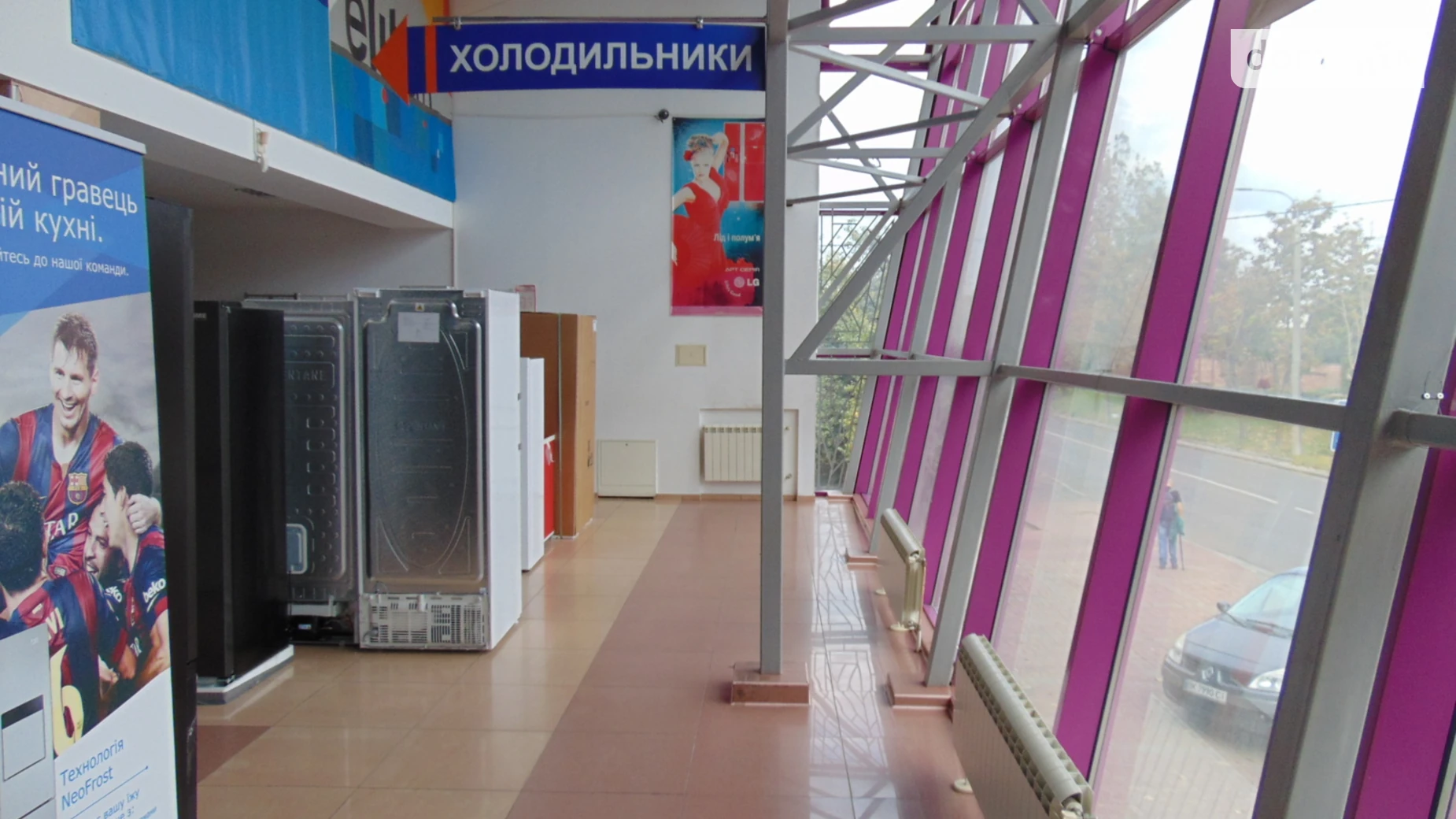 ул. Полтавы Петра, 1 Центр Ровно, цена: 650000 $ - фото 3