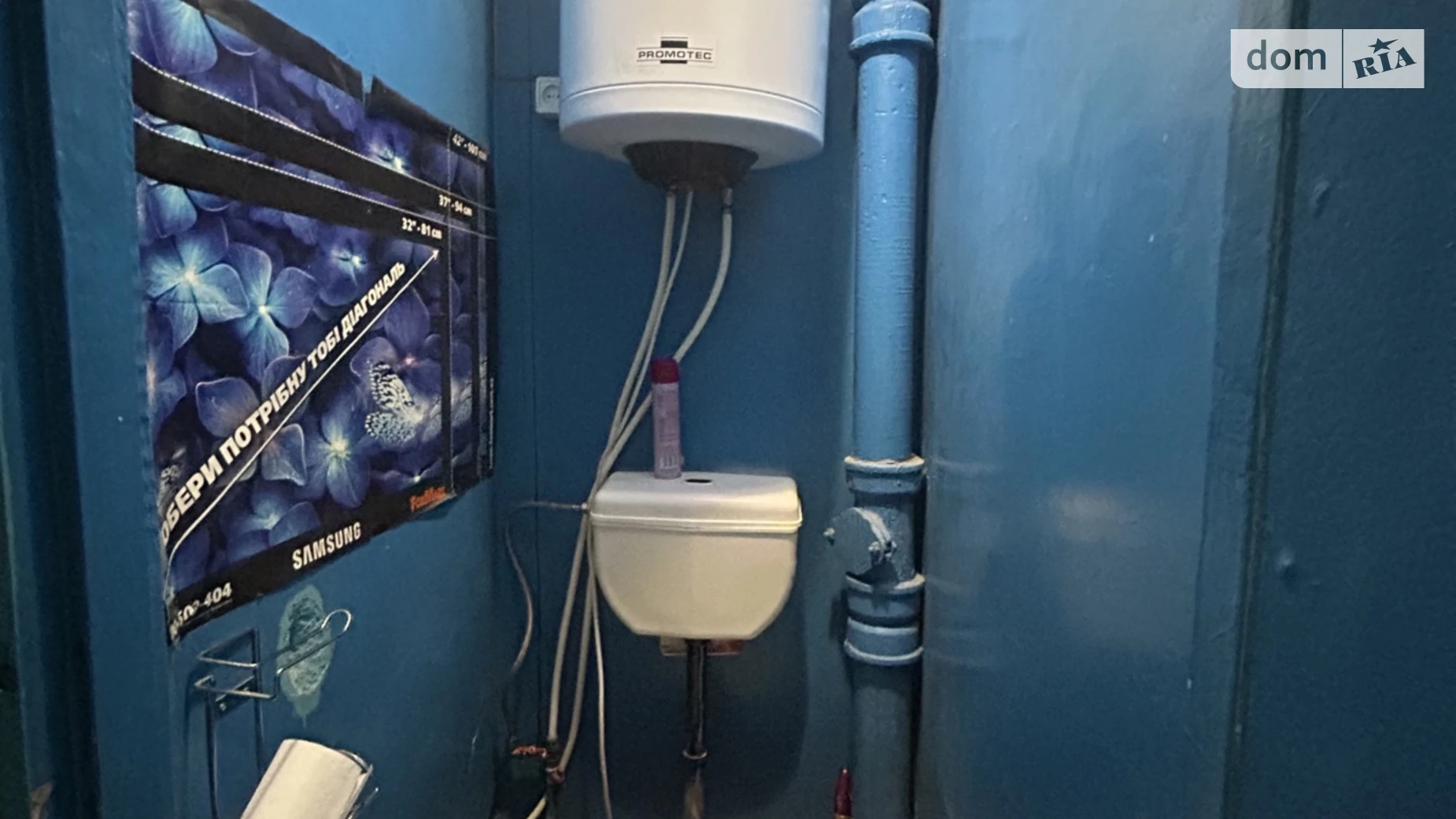 Продается 2-комнатная квартира 54 кв. м в Николаеве, цена: 29000 $ - фото 3