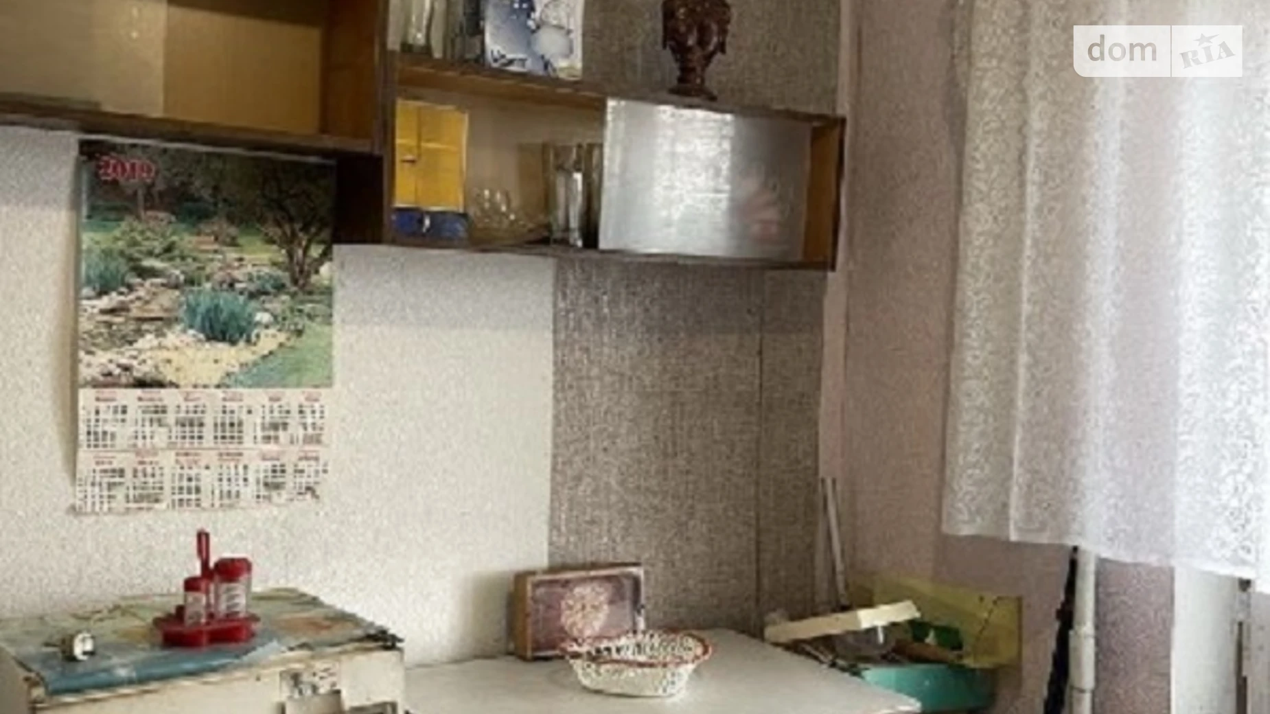 1-кімнатна квартира 33 кв. м у Запоріжжі, вул. Василя Сергієнка - фото 2