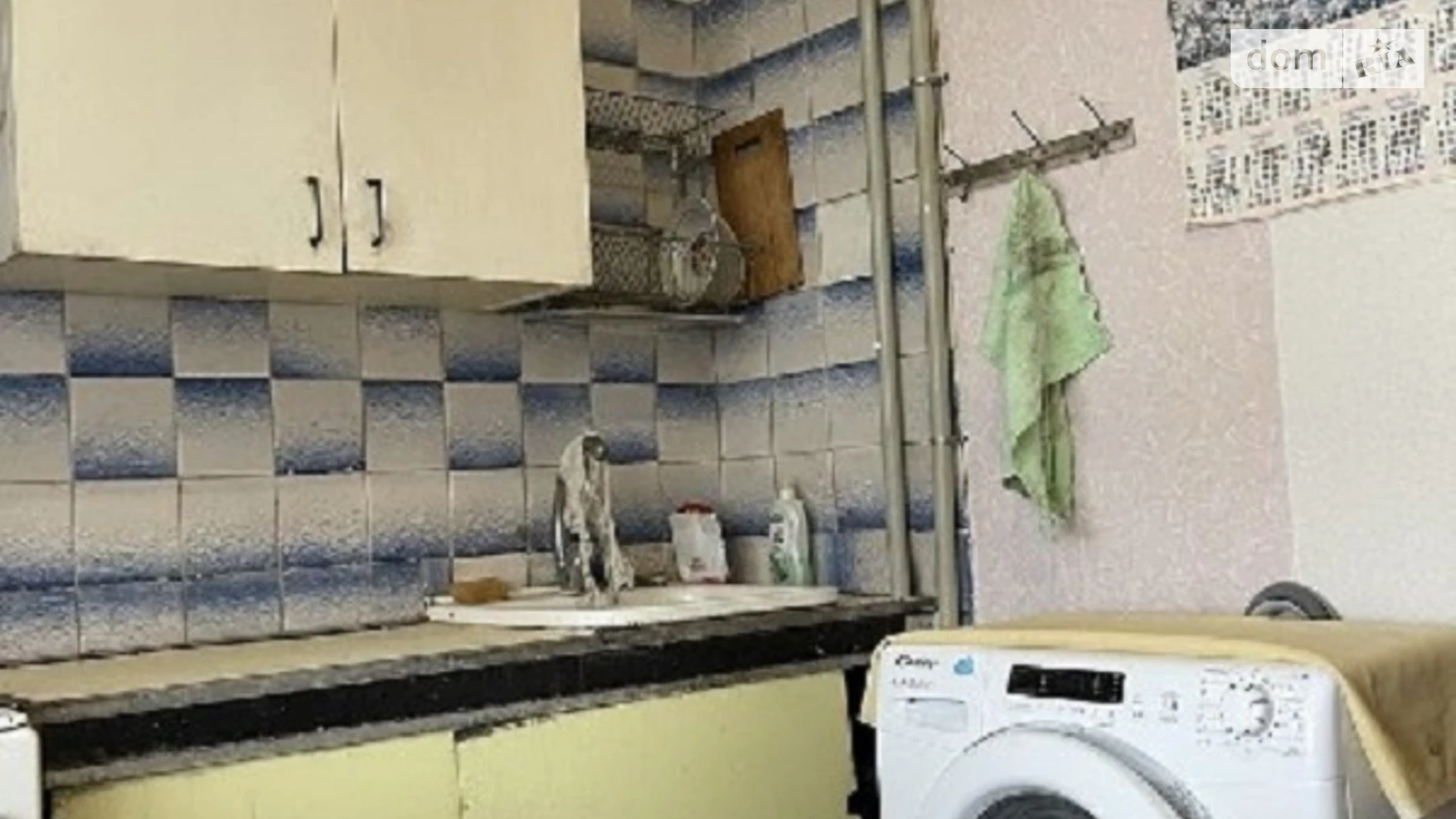 1-кімнатна квартира 33 кв. м у Запоріжжі, вул. Василя Сергієнка - фото 3