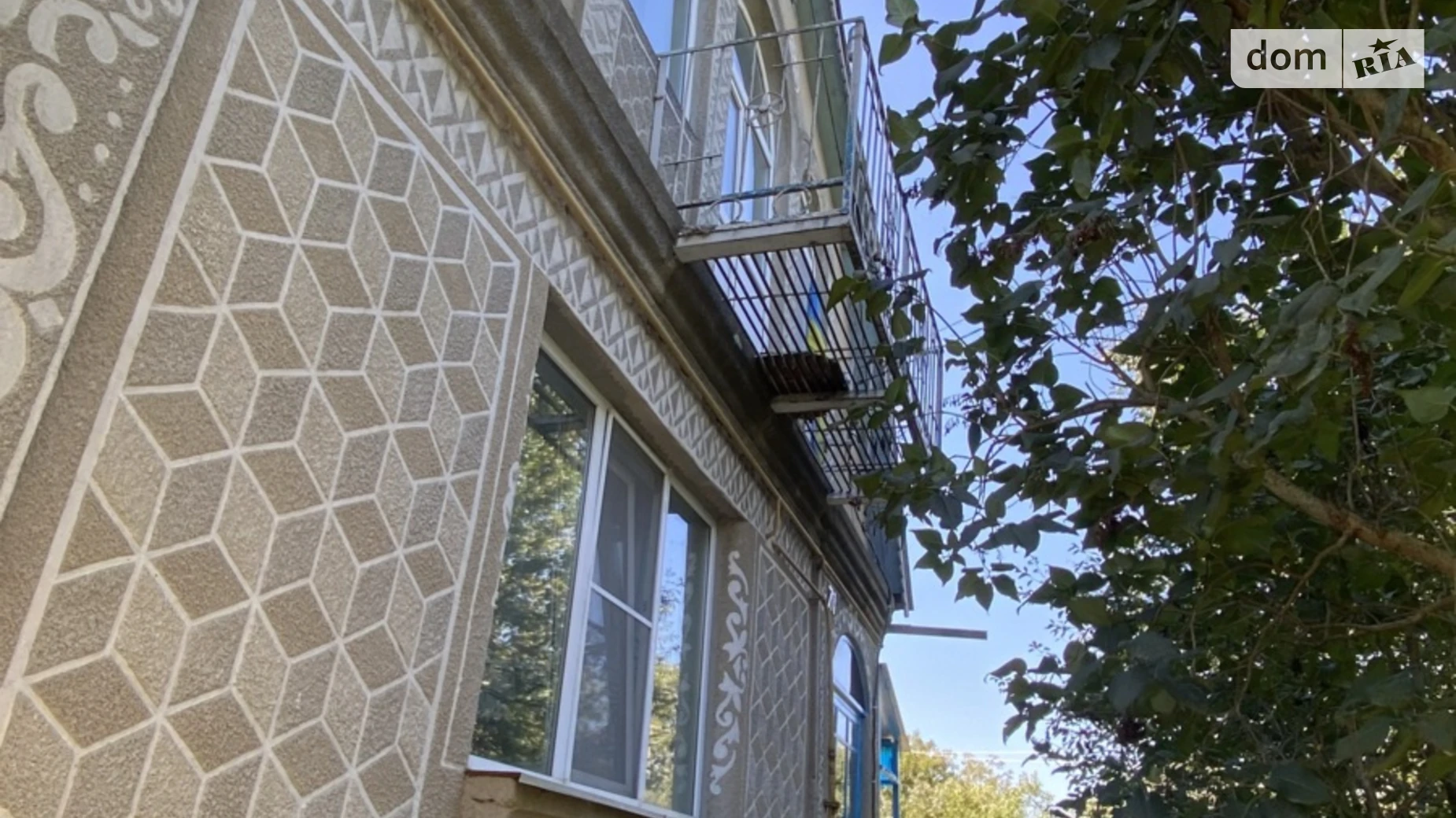 ул. Железнодорожная, 7/1 Гречаны Хмельницкий, цена: 68000 $ - фото 2
