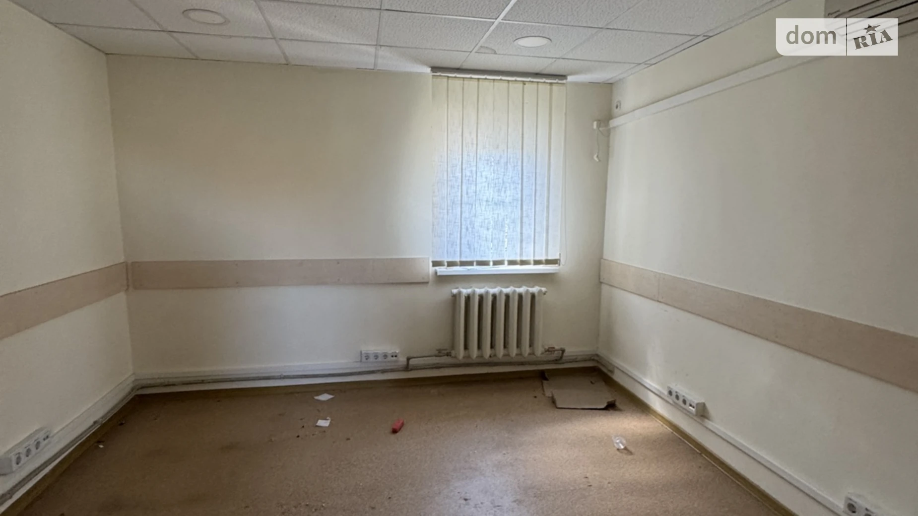 Продается офис 144.5 кв. м в бизнес-центре, цена: 65700 $ - фото 4