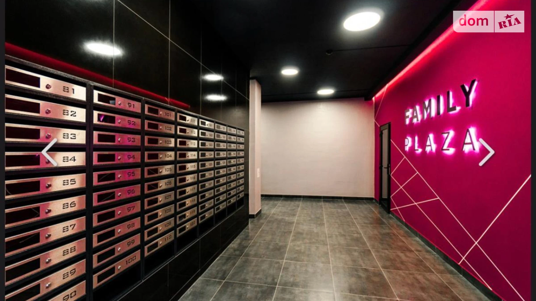 Продается 2-комнатная квартира 62 кв. м в Ивано-Франковске, ул. Юліана Пелеша(Крайковского) - фото 4