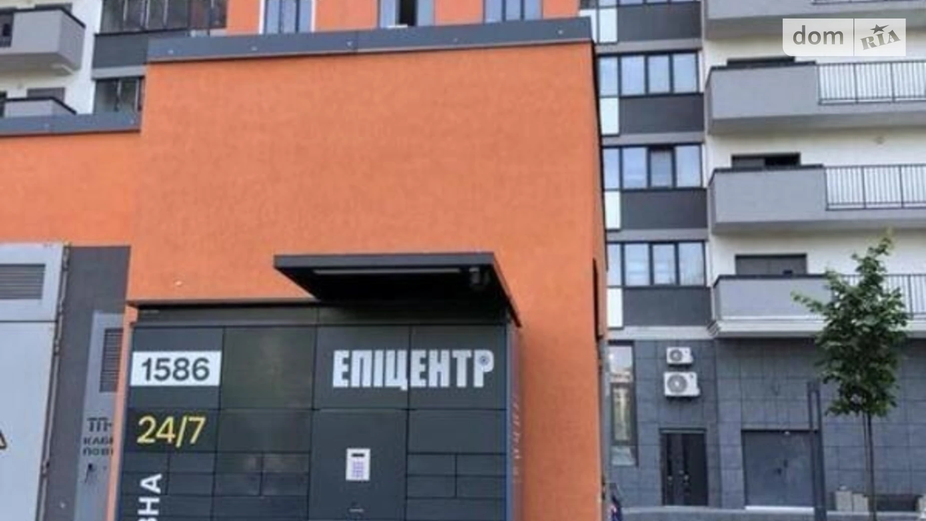 Продается 1-комнатная квартира 47.3 кв. м в Киеве, ул. Загоровская(Багговутовская), 25 - фото 2