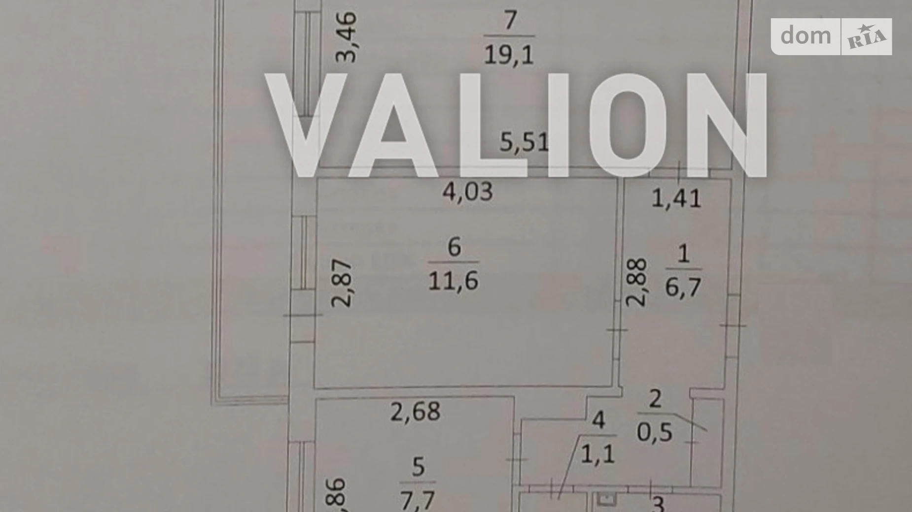 Продається 2-кімнатна квартира 54.2 кв. м у Києві, вул. Героїв Дніпра, 19 - фото 3