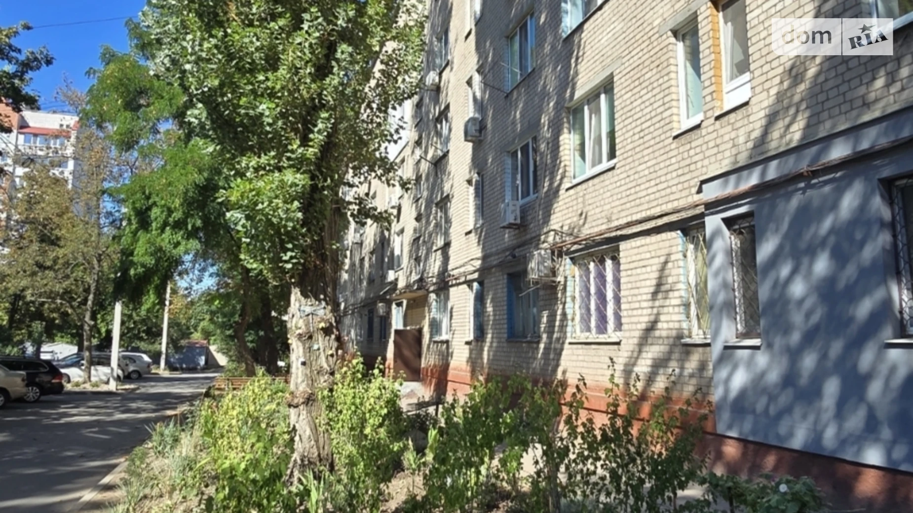 Продается 1-комнатная квартира 17.1 кв. м в Днепре, ул. Национальной Гвардии(Уральская), 13А - фото 2