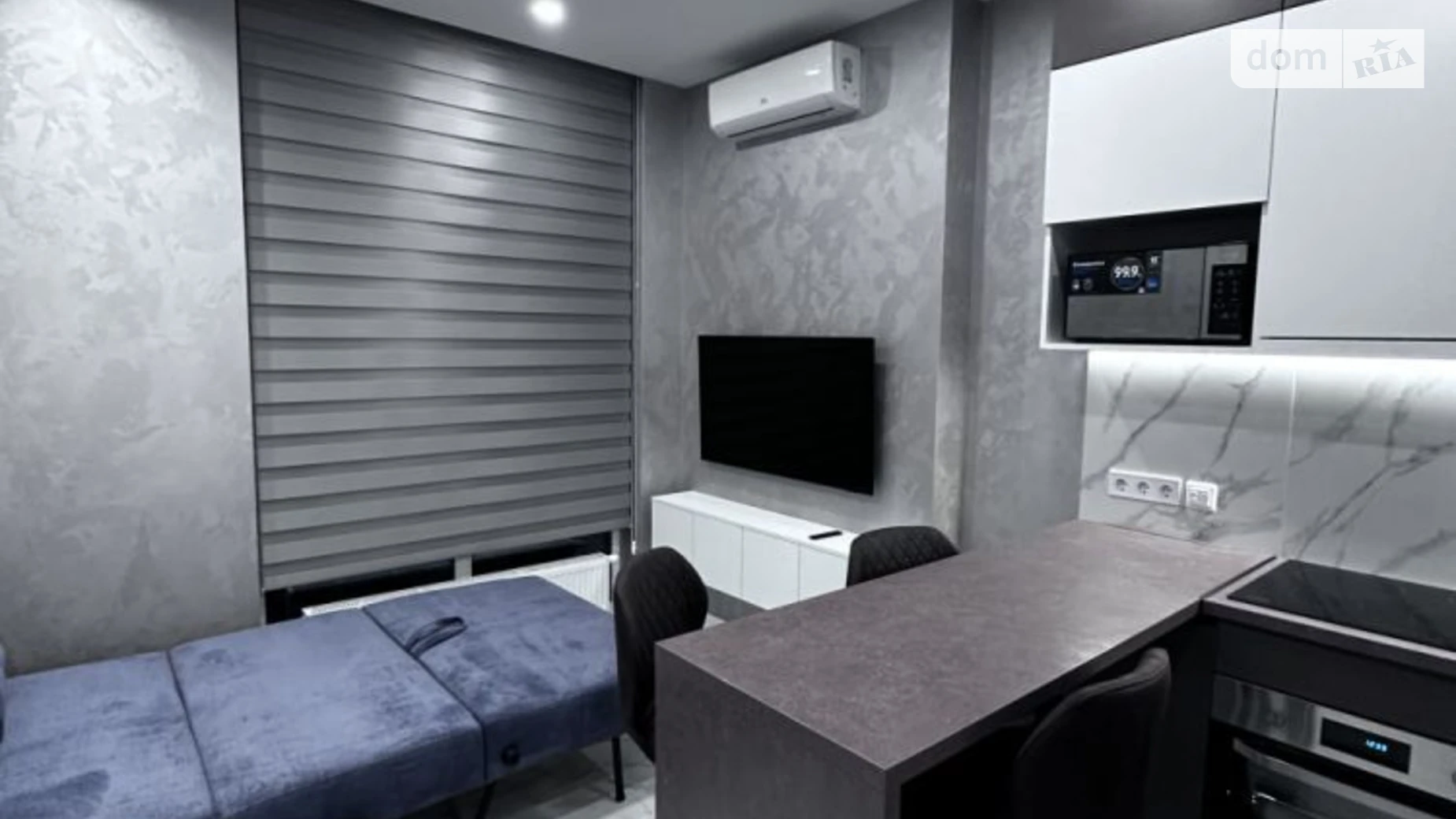 Сдается в аренду 2-комнатная квартира 41 кв. м в Днепре, бул. Звездный, 1М - фото 5