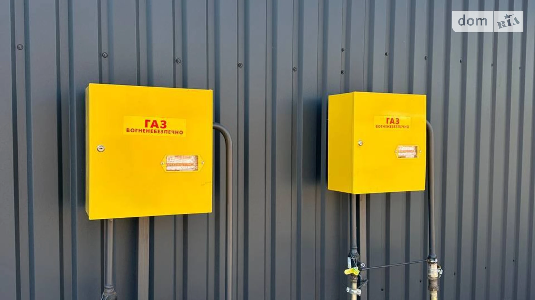 провулок Вишневий Калиновка (Васильков), цена: 58000 $ - фото 5