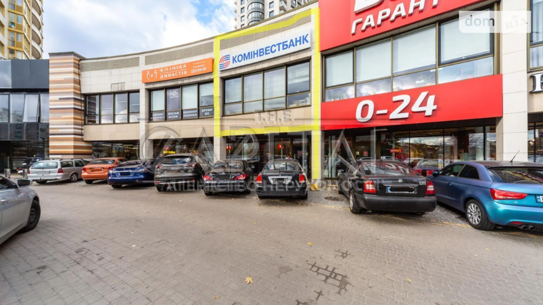 Сдается в аренду офис 65 кв. м в бизнес-центре, цена: 1200 $ - фото 5