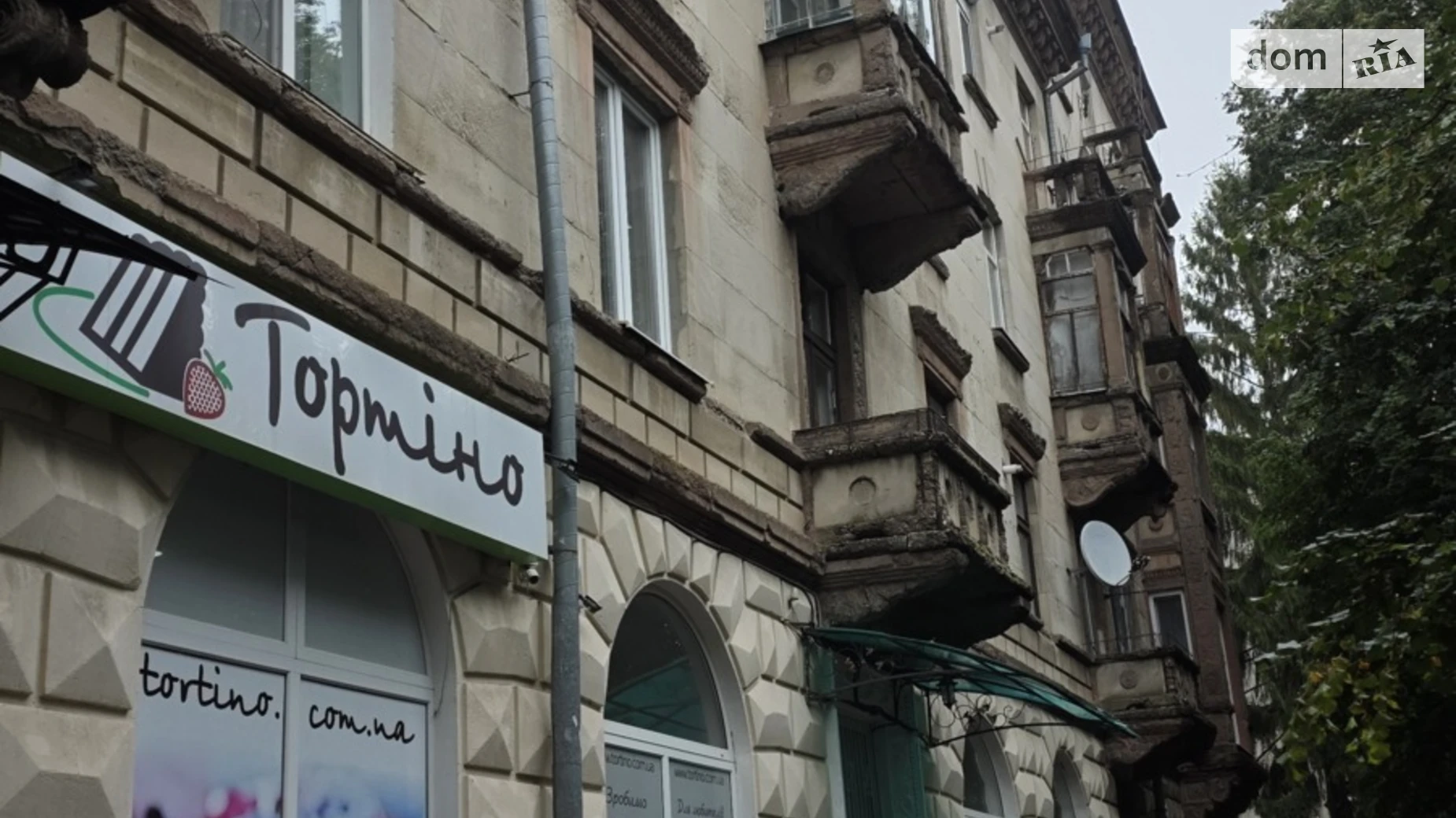 2-комнатная квартира 53.3 кв. м в Тернополе, ул. Острожского Князя, 45 - фото 3