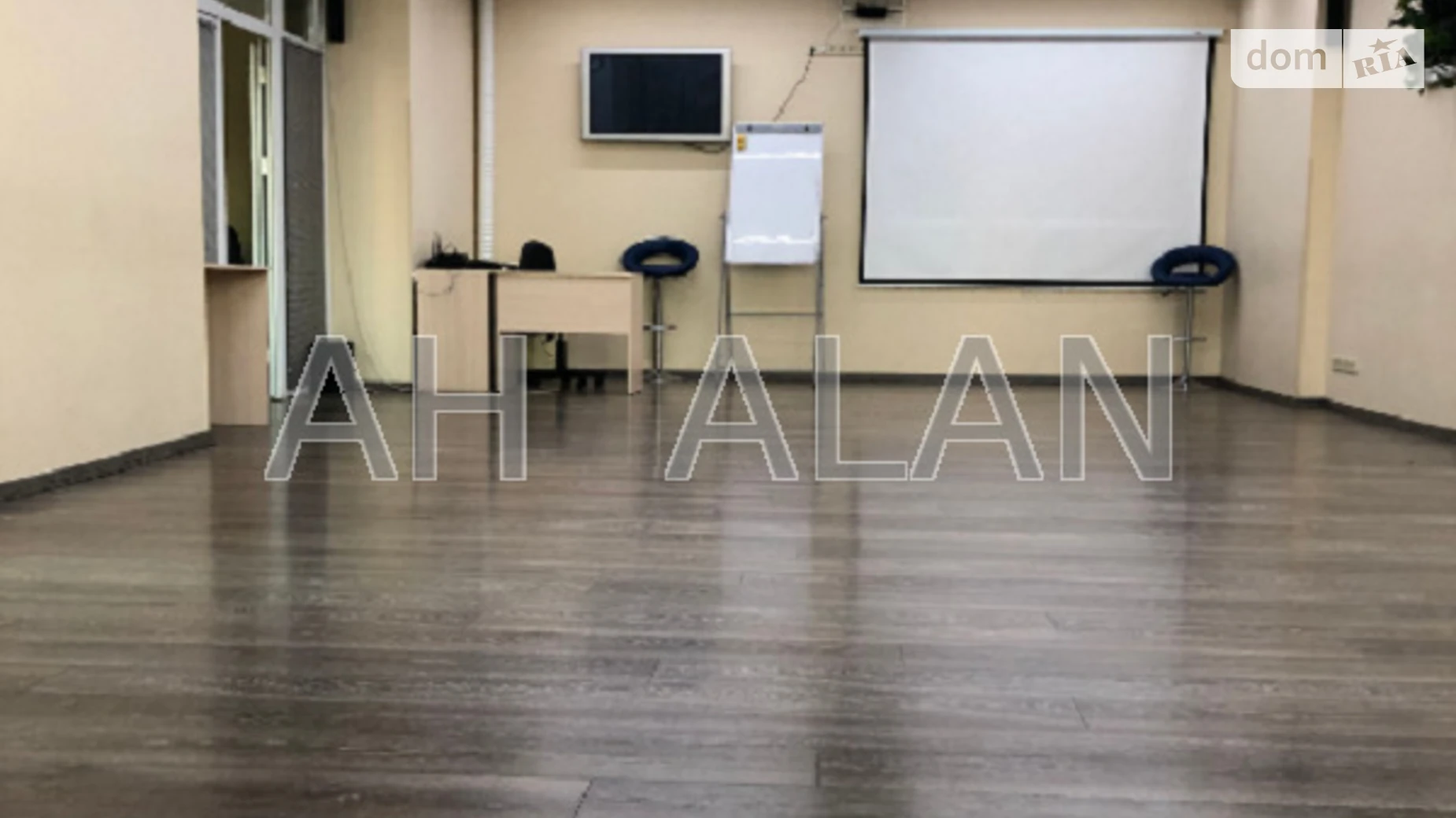 наб. Днепровская, 26Ж Осокорки Киев Осокорки, цена: 1500 $ - фото 2