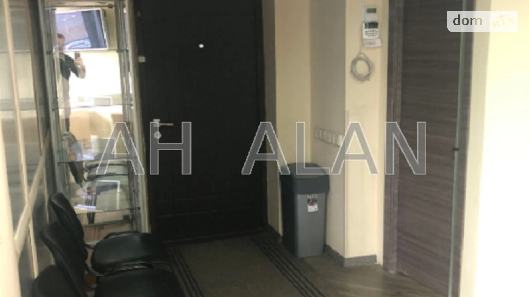 наб. Днепровская, 26Ж Осокорки Киев Осокорки, цена: 1500 $ - фото 5
