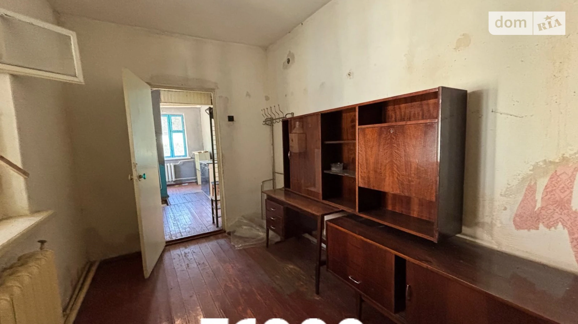 Продается одноэтажный дом 86.7 кв. м с террасой, цена: 13000 $ - фото 4