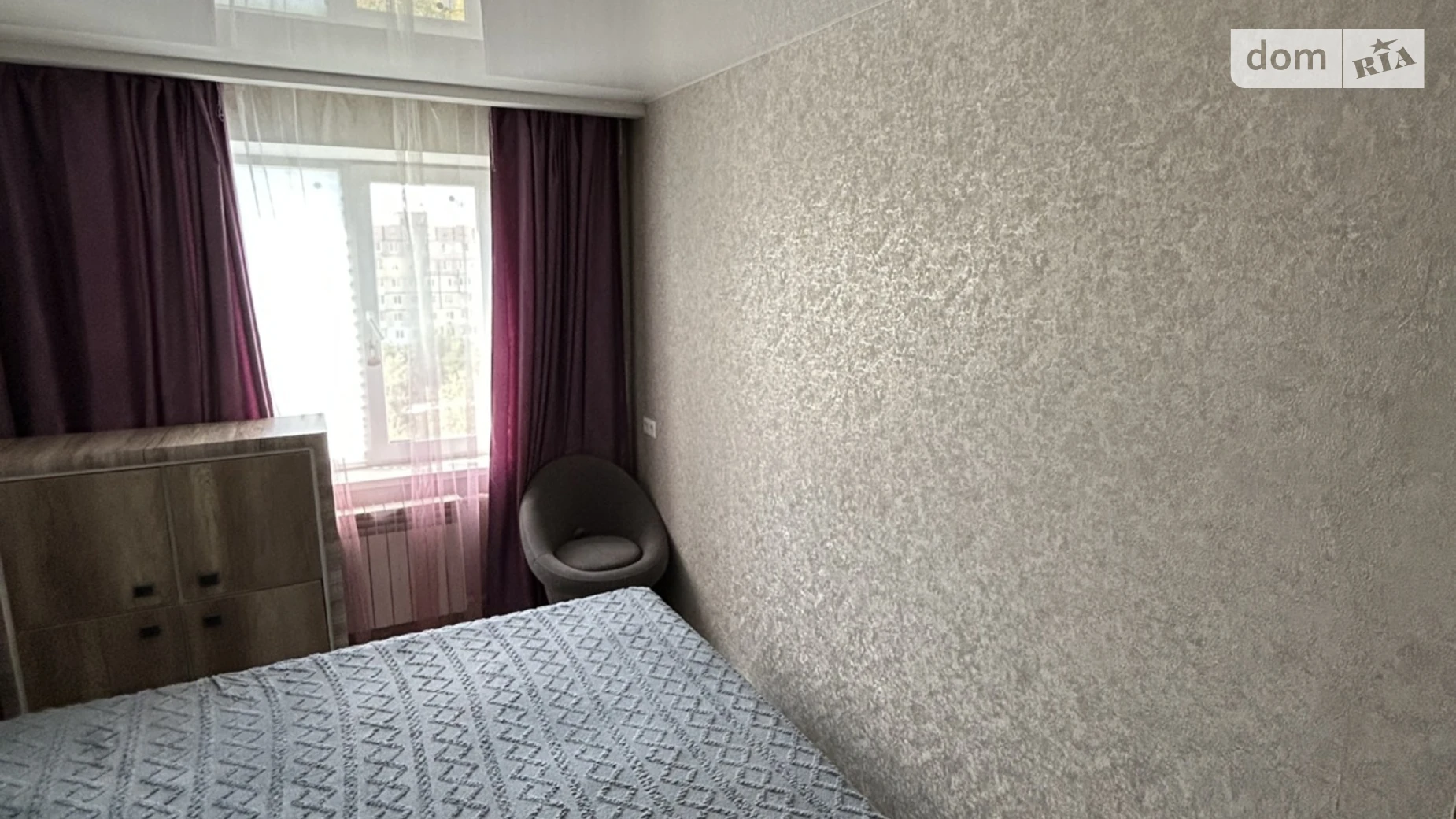 Продается 2-комнатная квартира 45.7 кв. м в Днепре, Донецкое шоссе - фото 3