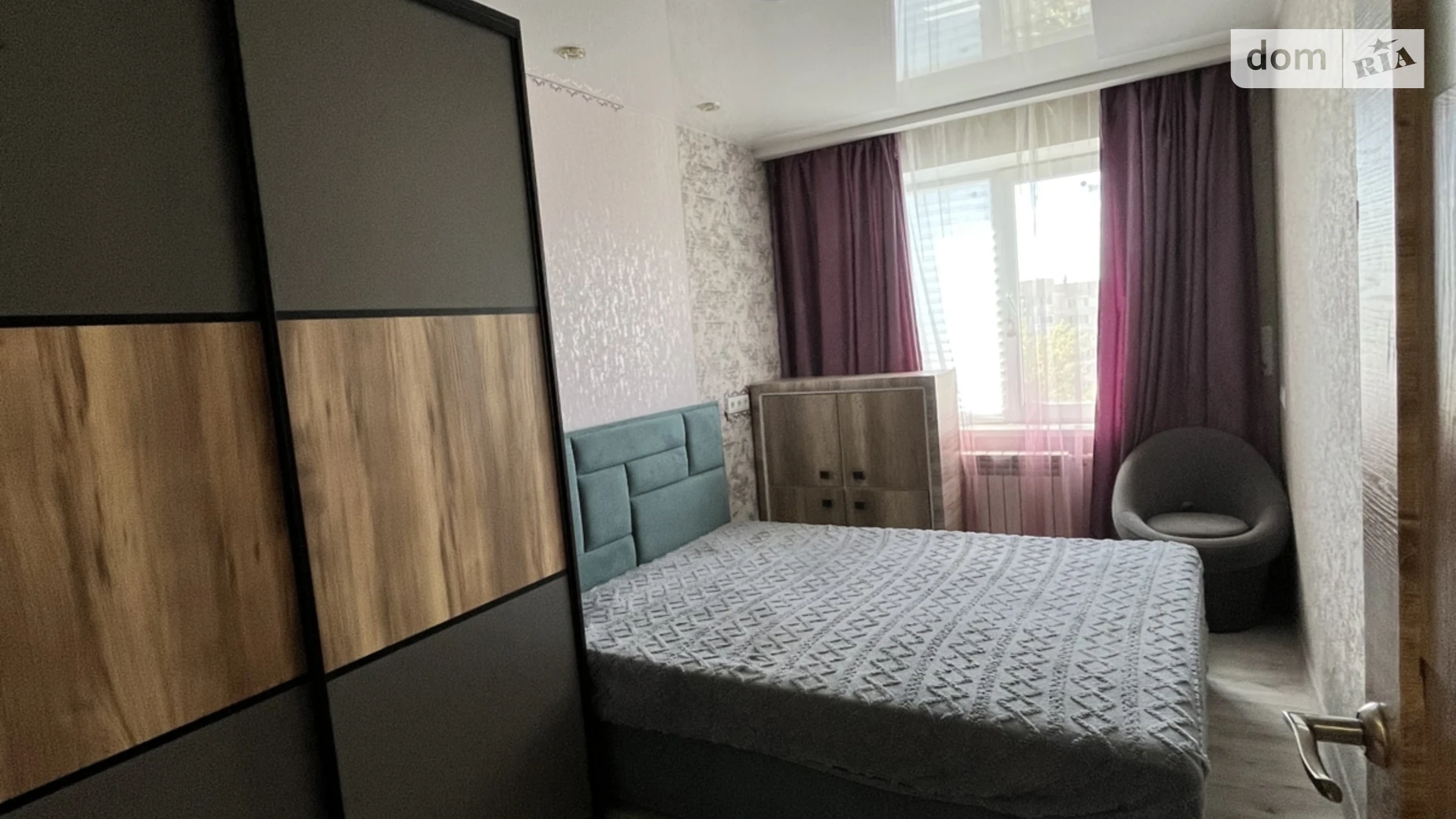 Продается 2-комнатная квартира 45 кв. м в Днепре, Донецкое шоссе - фото 2