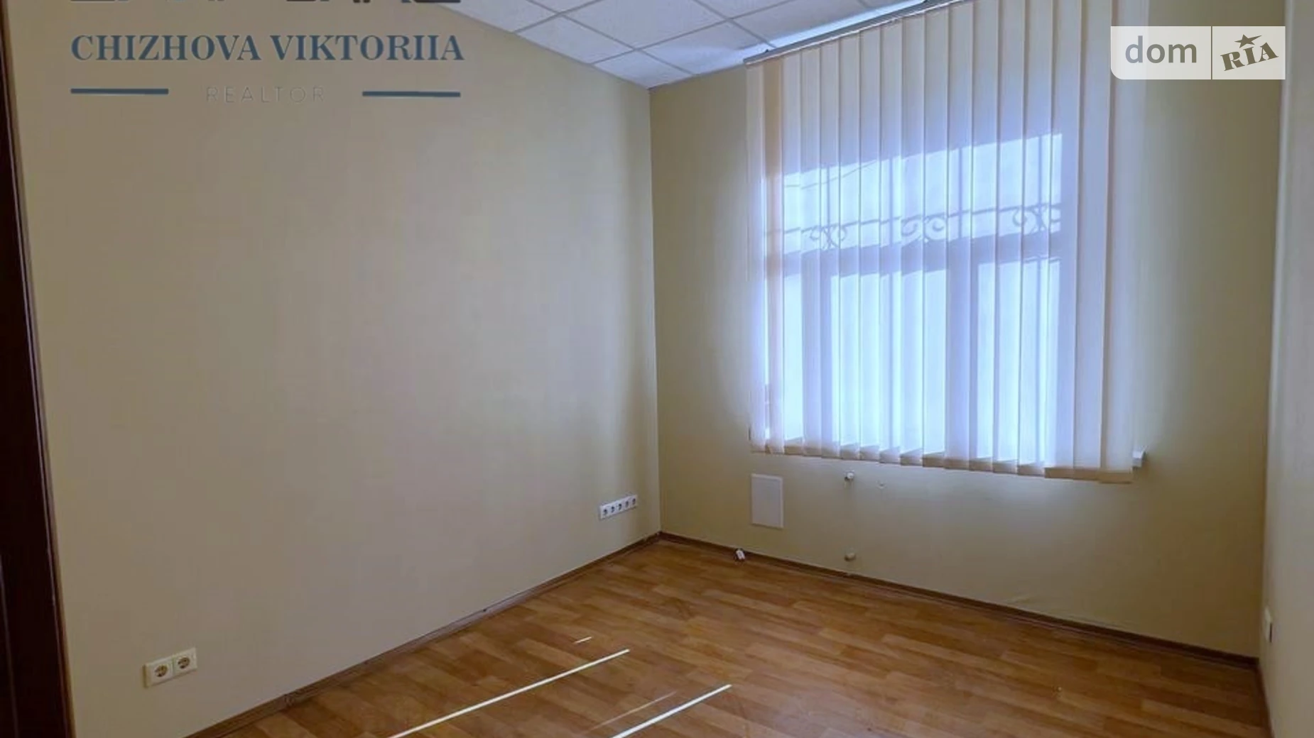 Продается офис 180.6 кв. м в бизнес-центре, цена: 135450 $ - фото 4