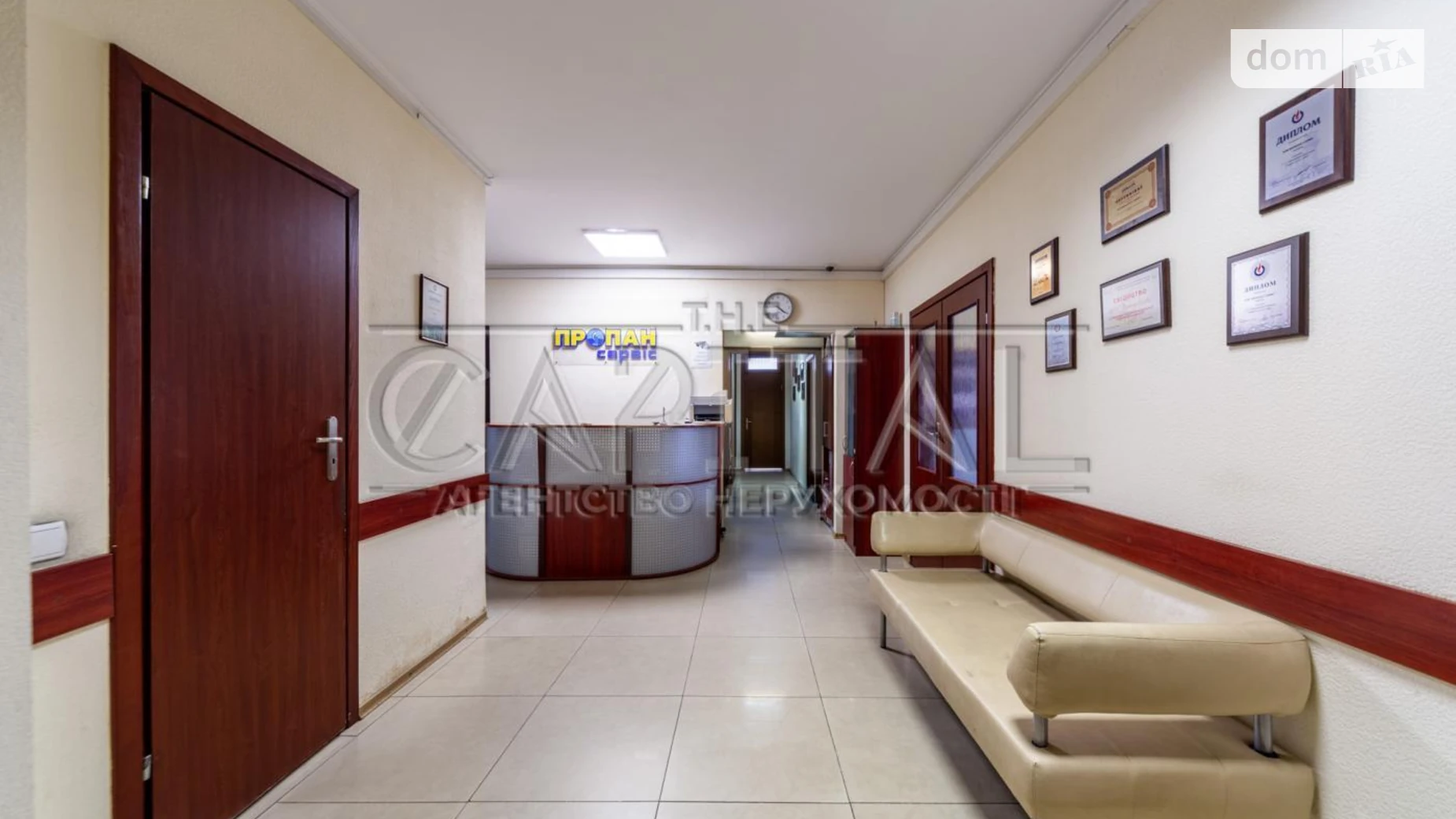 Сдается в аренду офис 167 кв. м в бизнес-центре, цена: 1800 $ - фото 4