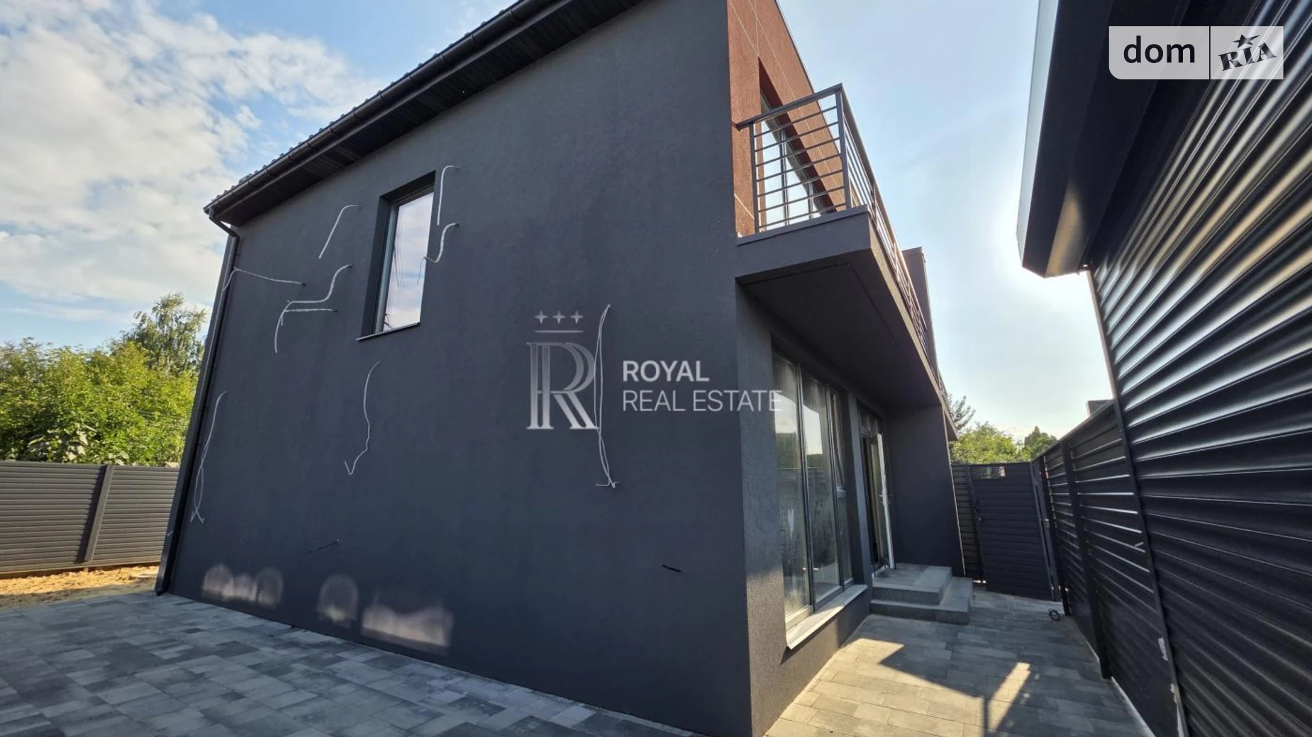 ул. Яровая Софиевская Борщаговка, цена: 145000 $ - фото 2