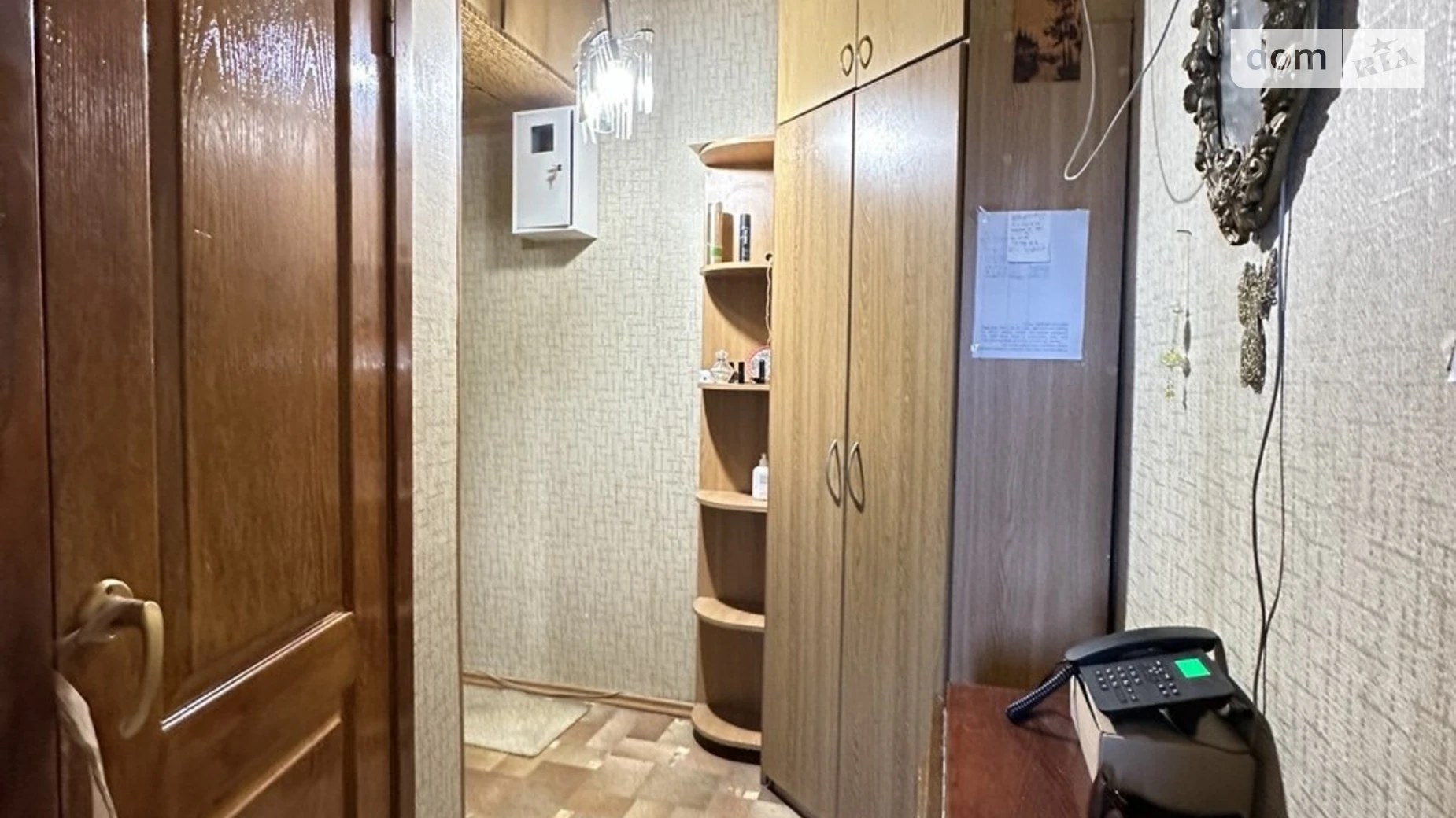 Продается 1-комнатная квартира 31.8 кв. м в Днепре, ул. Гончара Олеся(Кирова) - фото 5