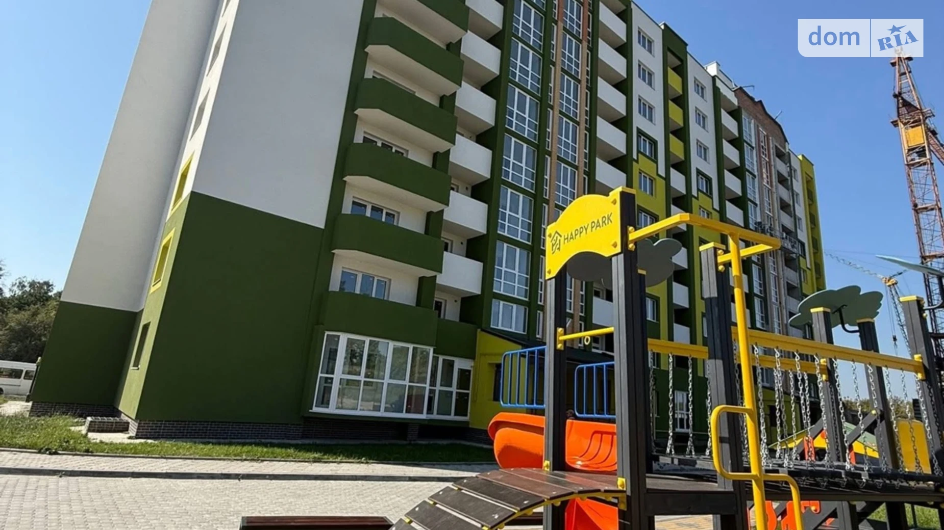 1-комнатная квартира 31.68 кв. м в Тернополе, цена: 23000 $ - фото 2