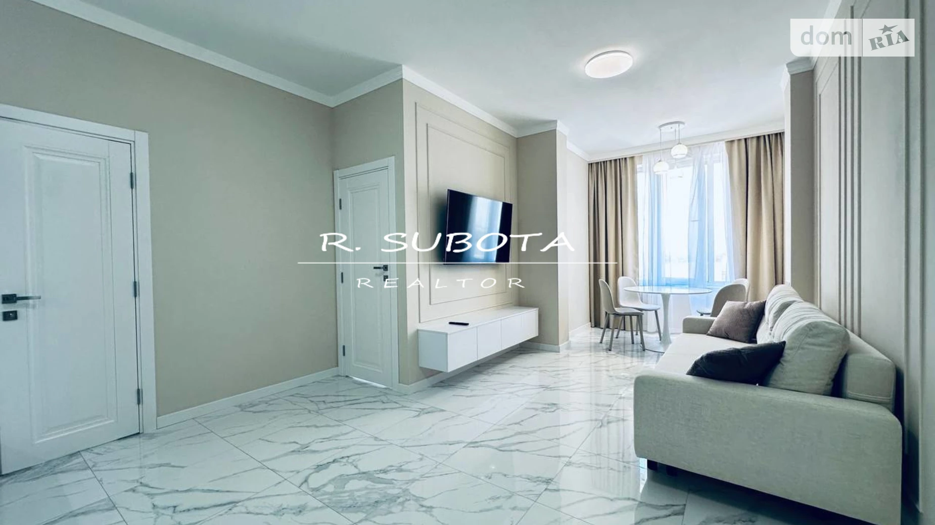 Сдается в аренду 2-комнатная квартира 50 кв. м в Днепре, ул. Набережная Победы, 68А - фото 4