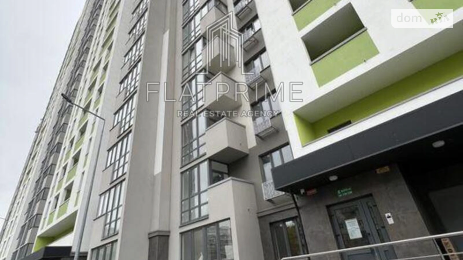 Продается 1-комнатная квартира 37 кв. м в Киеве, ул. Архитектора Вербицкого, 1В - фото 4