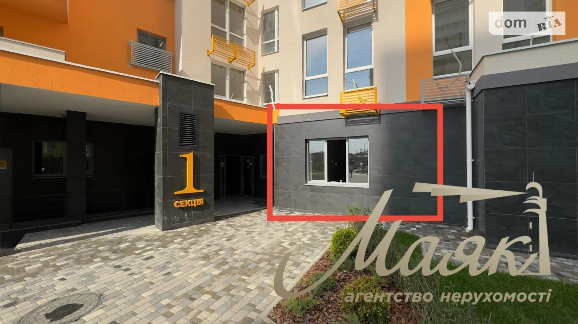 Здається в оренду приміщення вільного призначення 90 кв. м в 17-поверховій будівлі, цена: 600 $ - фото 4