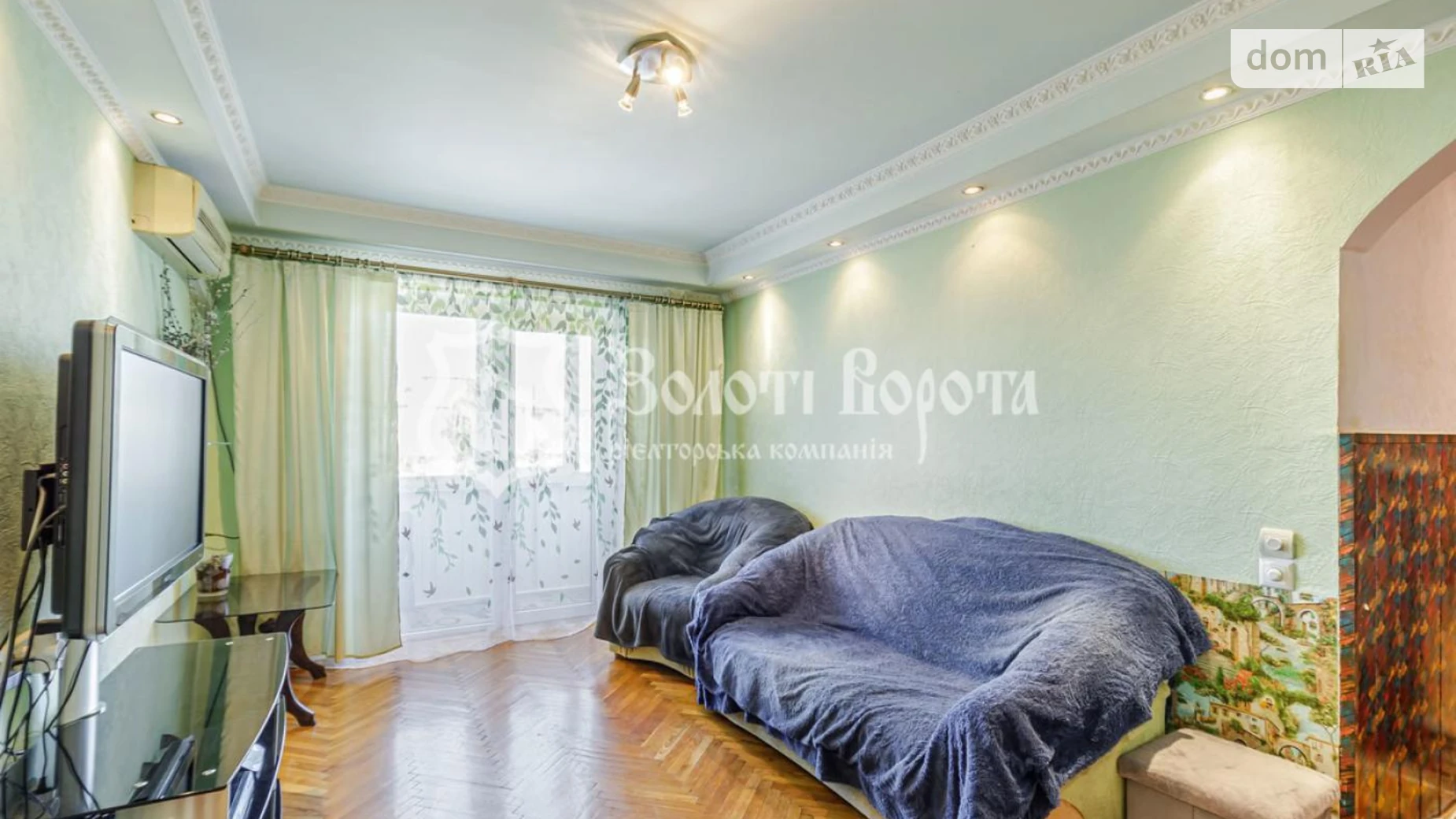 Продается 3-комнатная квартира 61 кв. м в Киеве, ул. Ореста Левицкого(Академика Курчатова), 3 - фото 2