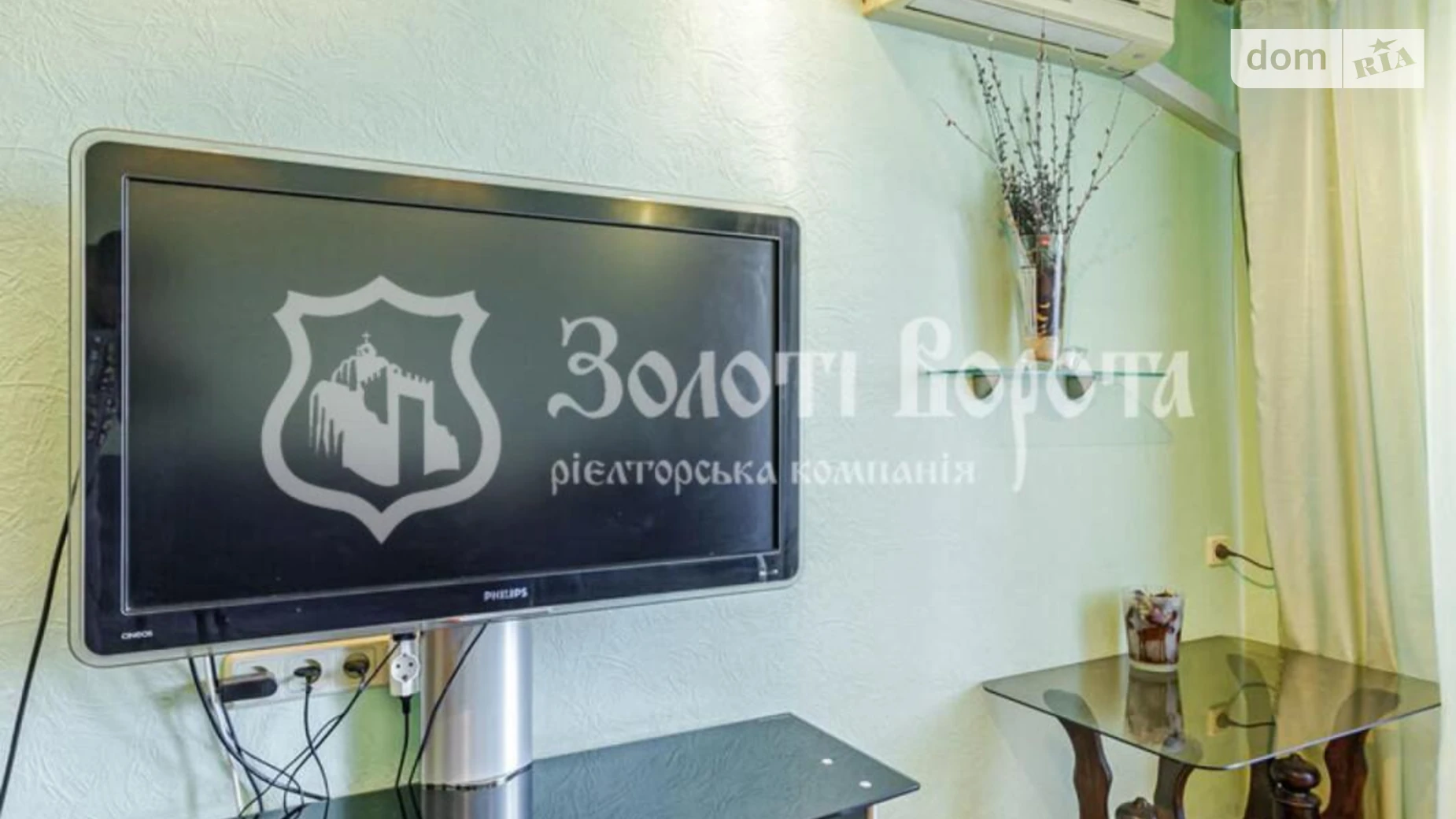 Продается 3-комнатная квартира 61 кв. м в Киеве, ул. Ореста Левицкого(Академика Курчатова), 3 - фото 4