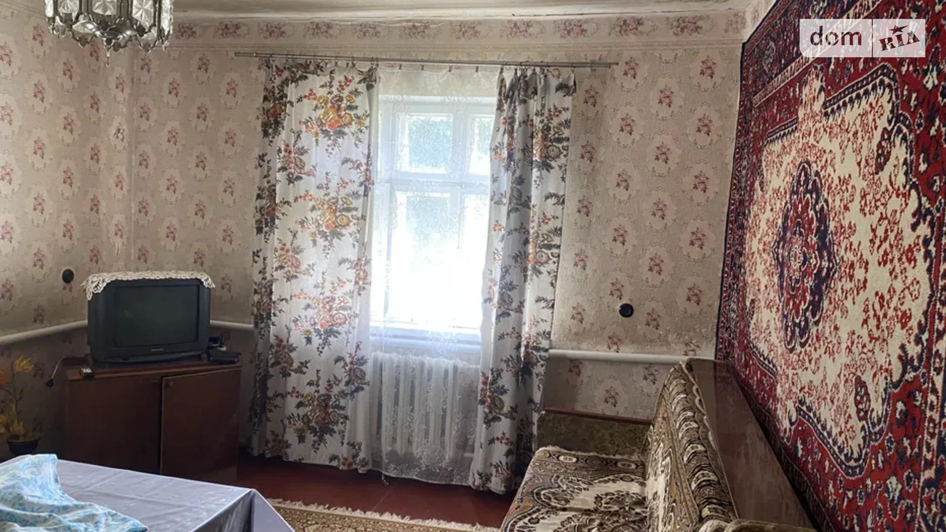 пер. Садовый Новые Санжары, цена: 25000 $ - фото 5