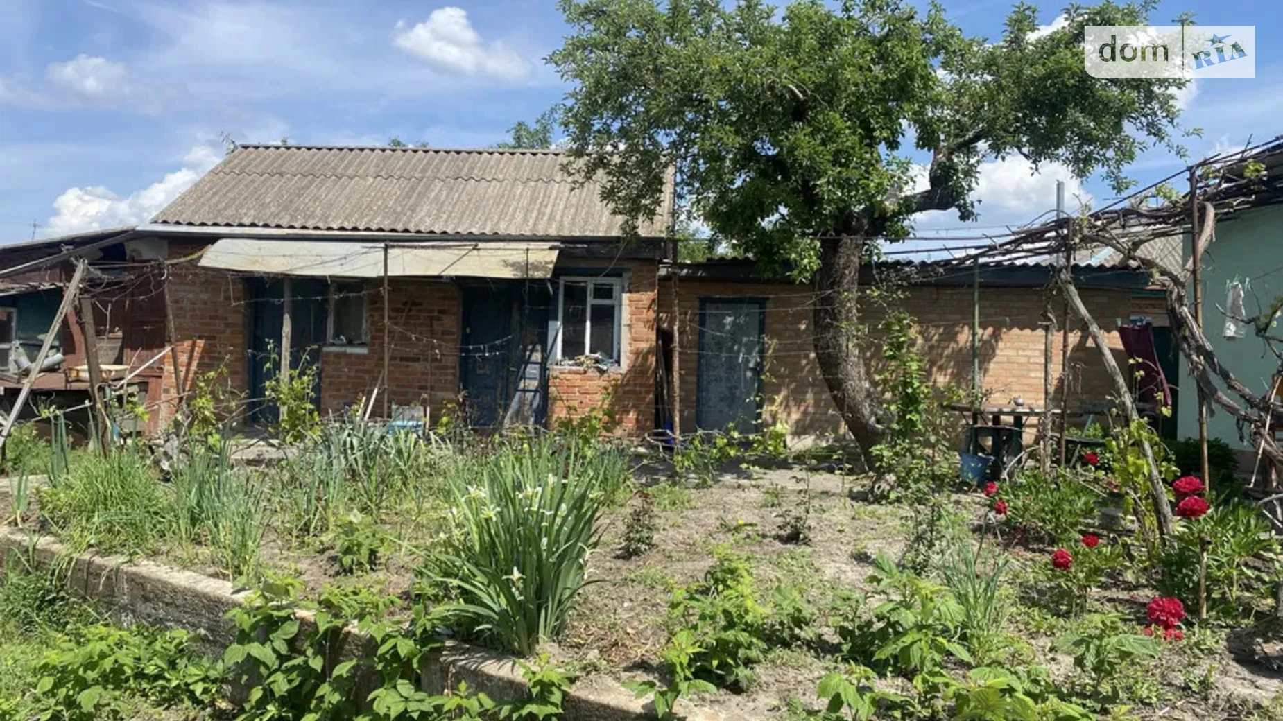 пер. Садовый Новые Санжары, цена: 25000 $ - фото 2