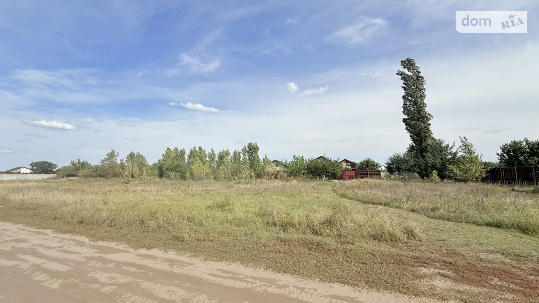 ул. Молодёжная Лебедевка, цена: 13500 $ - фото 4