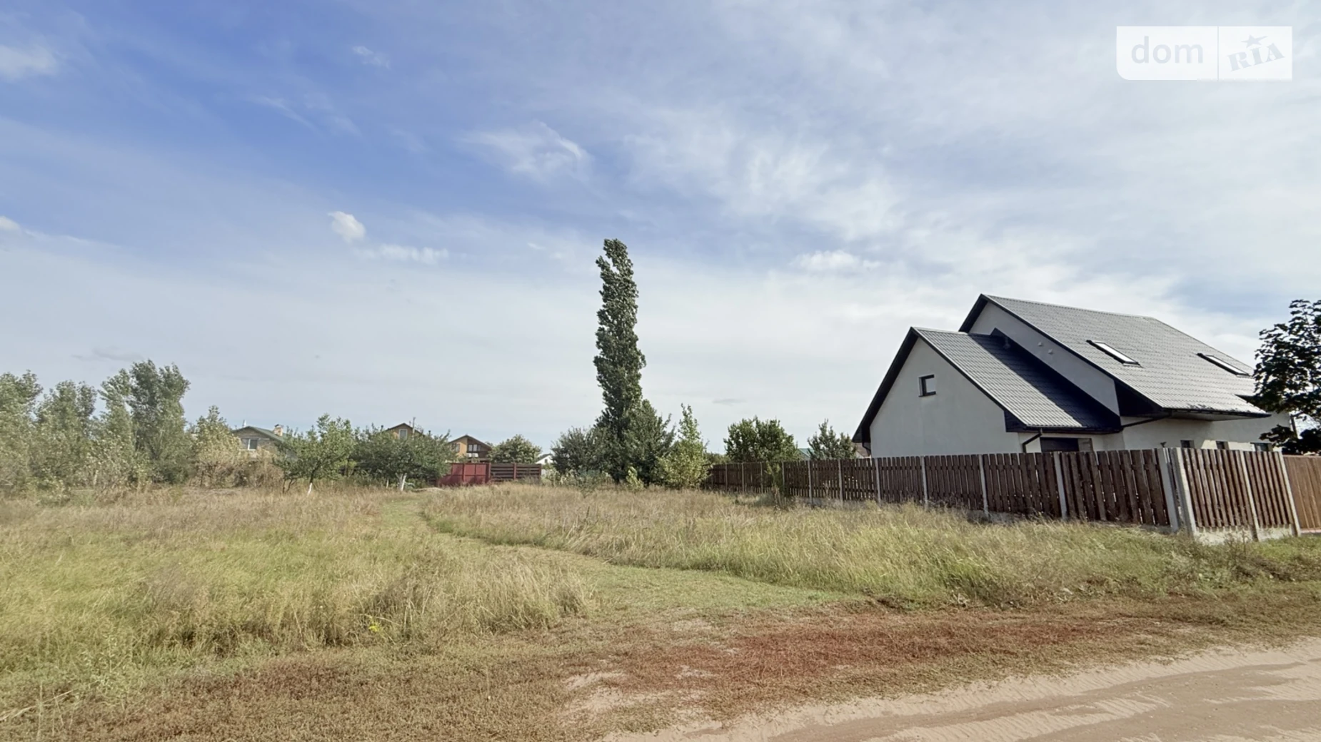 ул. Молодёжная Лебедевка, цена: 13500 $ - фото 2