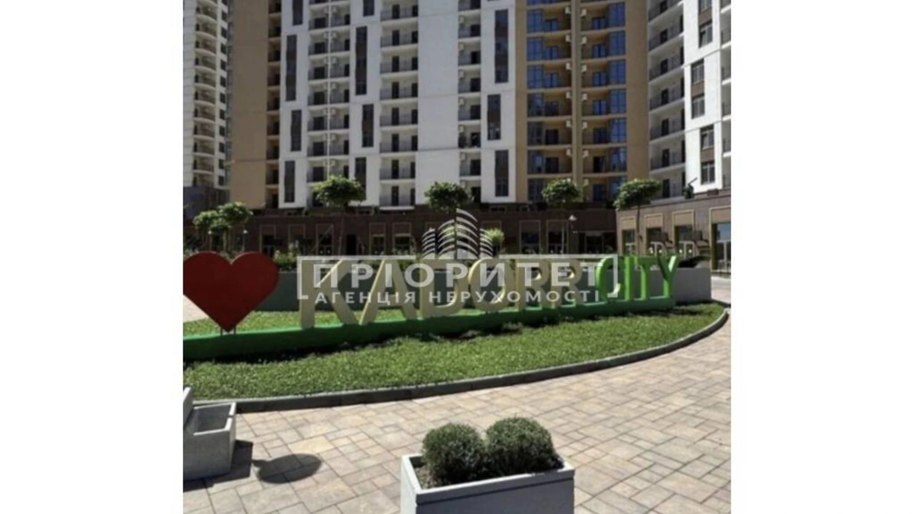 Продається 1-кімнатна квартира 41 кв. м у Одесі, вул. Краснова - фото 2