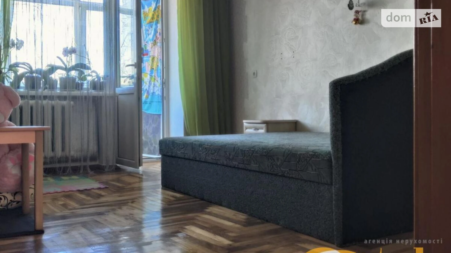 2-комнатная квартира 48.9 кв. м в Запорожье, ул. Космическая - фото 5