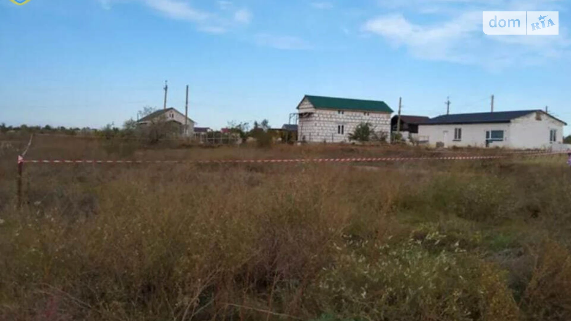 ул. Курортная Красноселка, цена: 8000 $ - фото 2