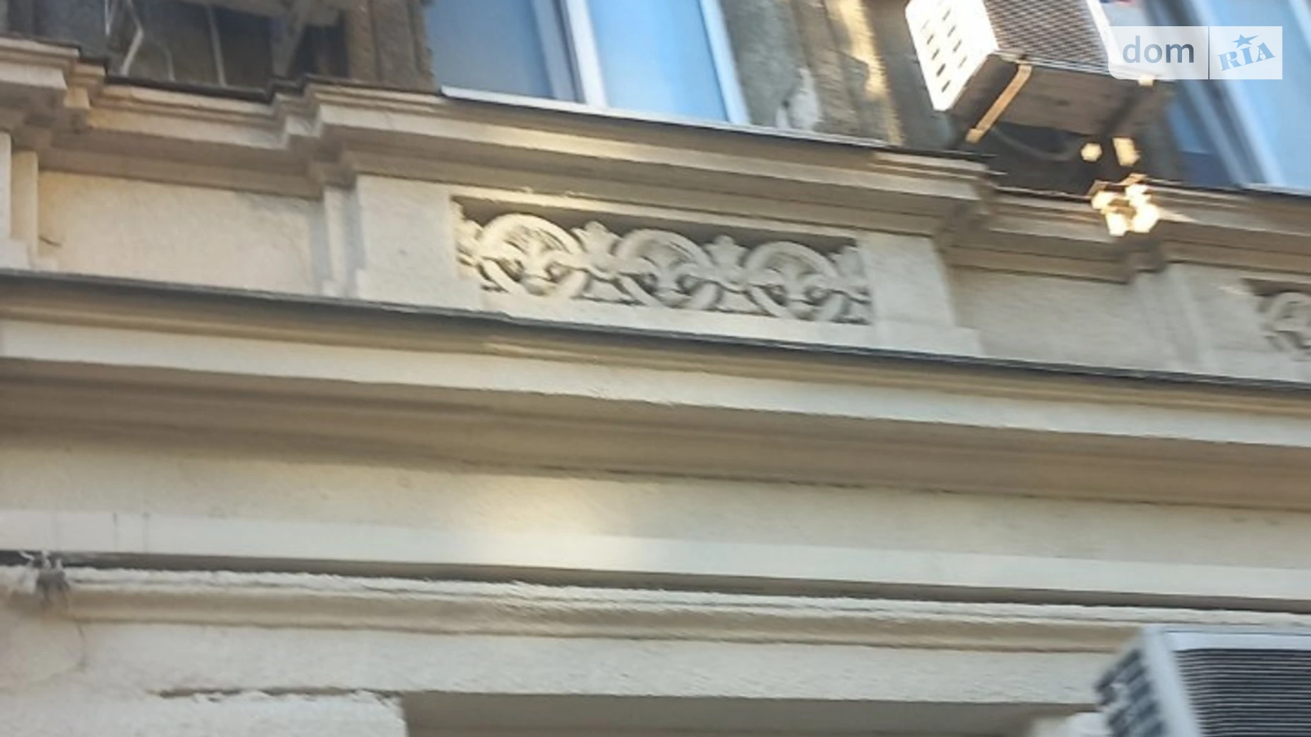 Продается 2-комнатная квартира 51 кв. м в Одессе, ул. Святослава Караванского(Жуковского), 36 - фото 2