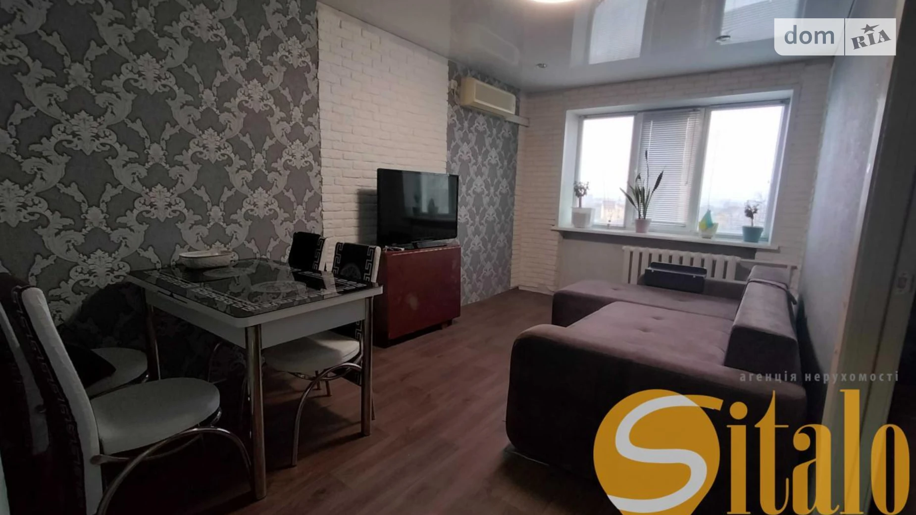 2-комнатная квартира 44.3 кв. м в Запорожье, ул. Олимпийская - фото 3