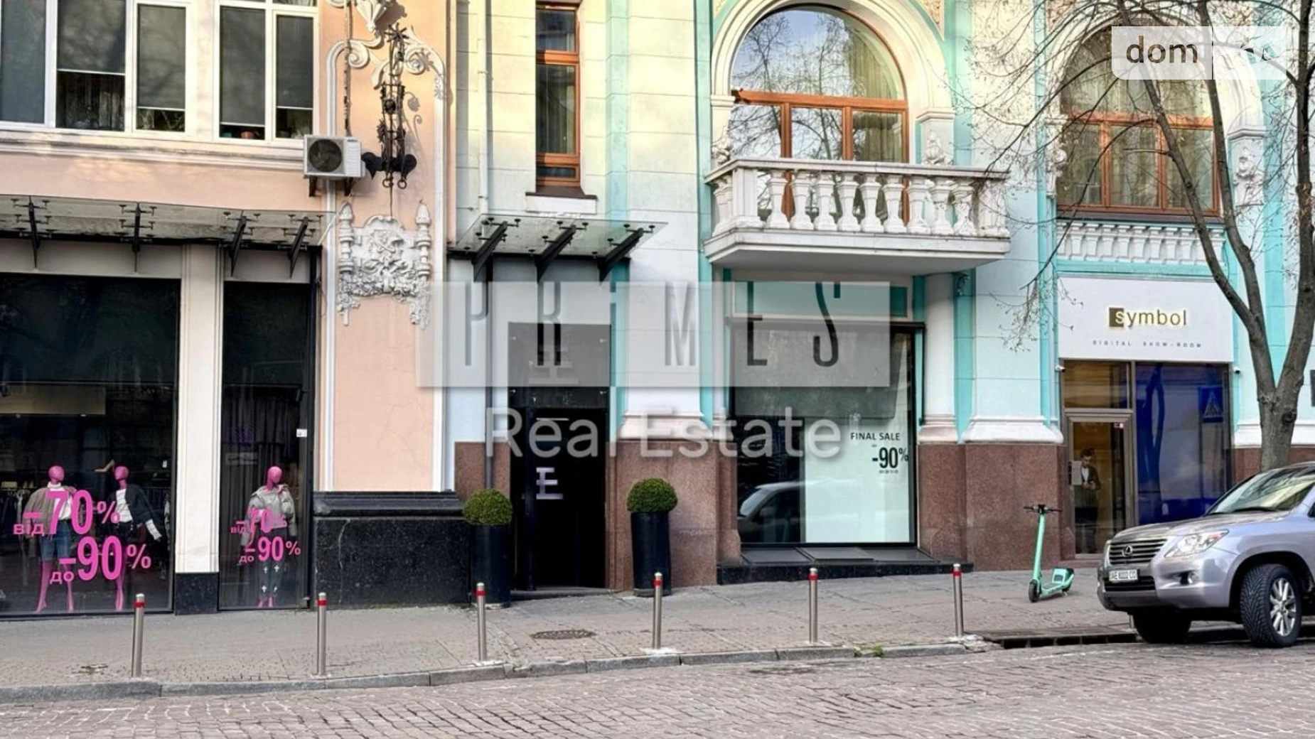 Здається в оренду приміщення вільного призначення 286.9 кв. м в 7-поверховій будівлі, цена: 8000 $ - фото 2