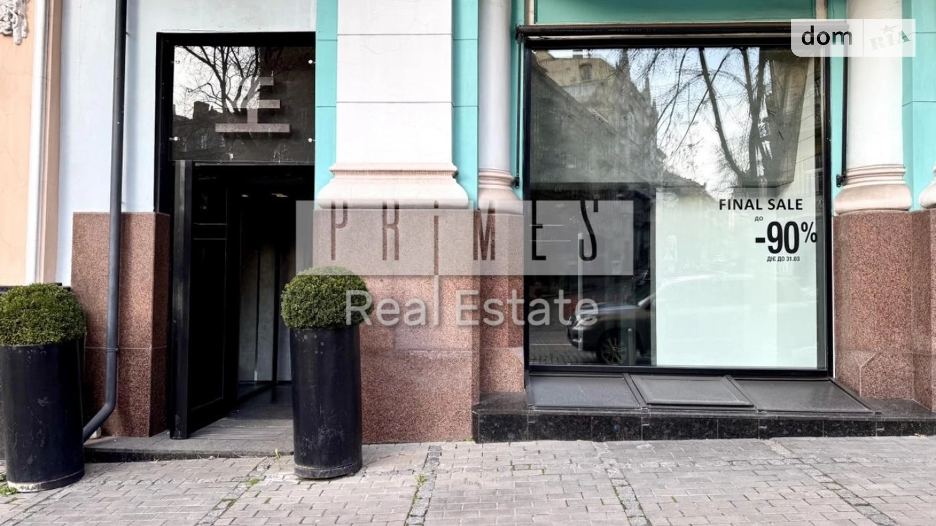 Здається в оренду приміщення вільного призначення 286.9 кв. м в 7-поверховій будівлі, цена: 8000 $ - фото 5