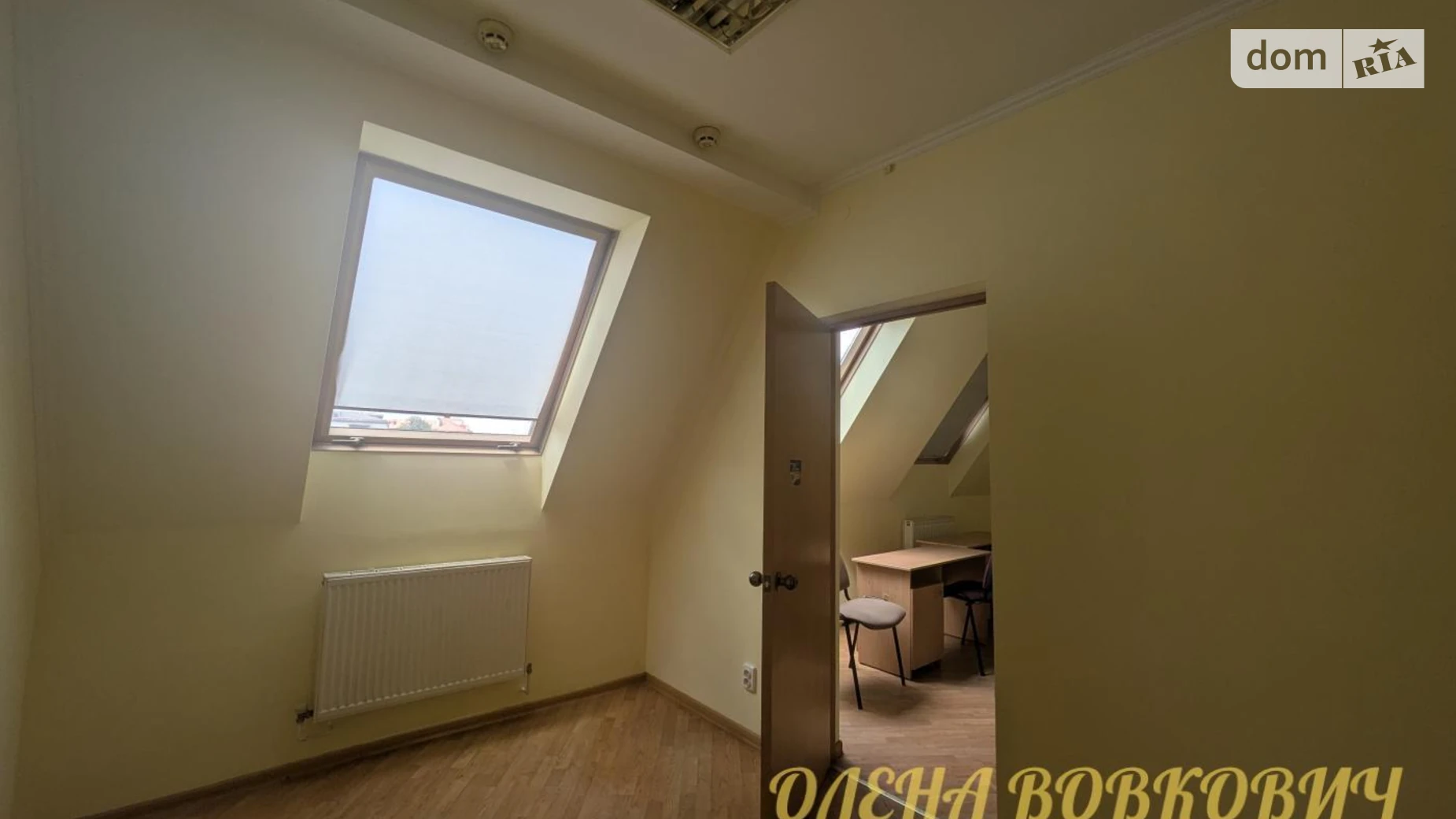 Сдается в аренду офис 32.3 кв. м в бизнес-центре, цена: 7200 грн - фото 2