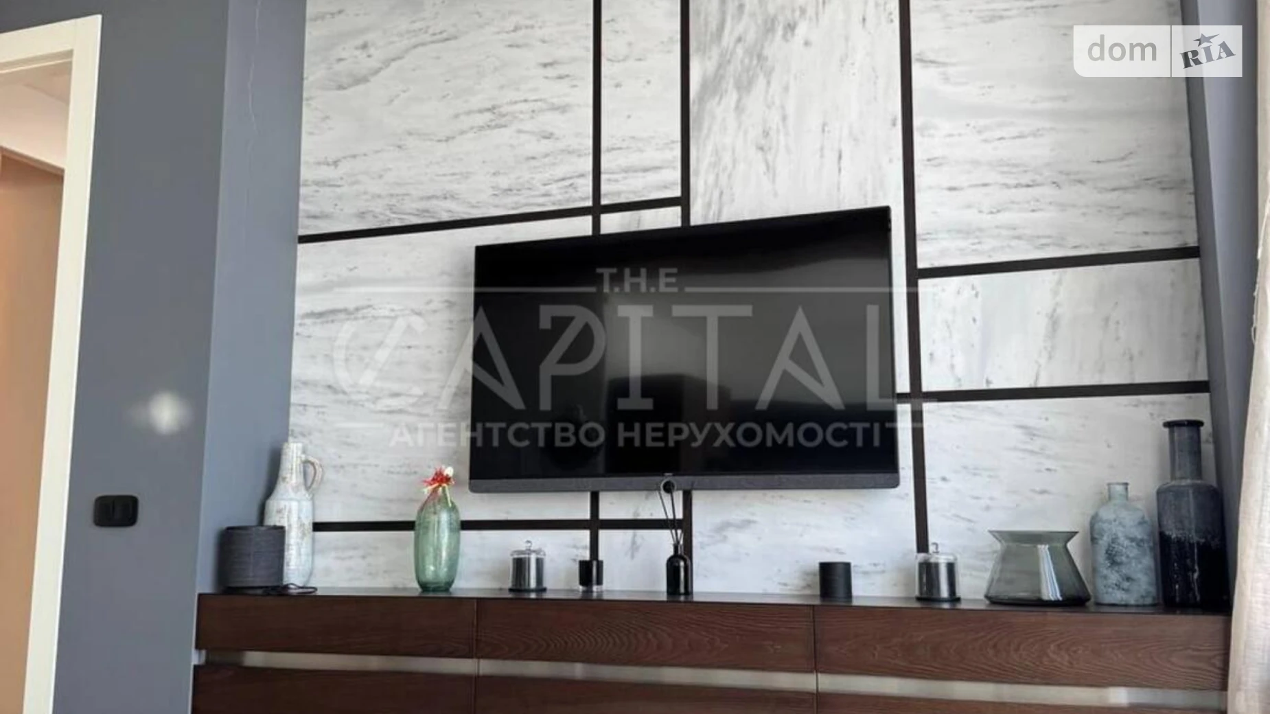 Сдается в аренду 2-комнатная квартира 92 кв. м в Киеве, ул. Саперное Поле, 3 корпус 7 - фото 4