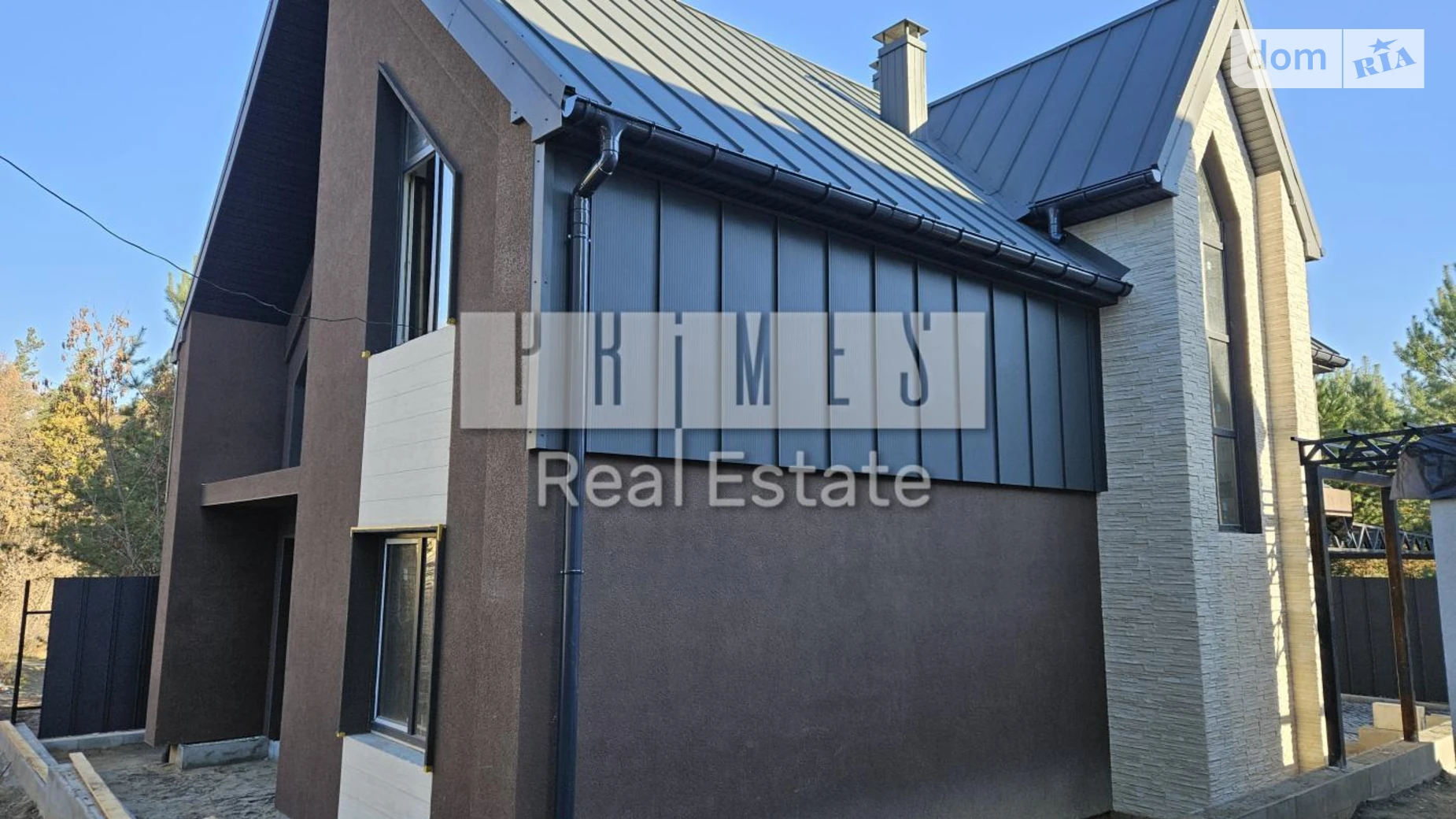 ул. Витянская, 4 Вита-Почтовая, цена: 235560 $ - фото 2