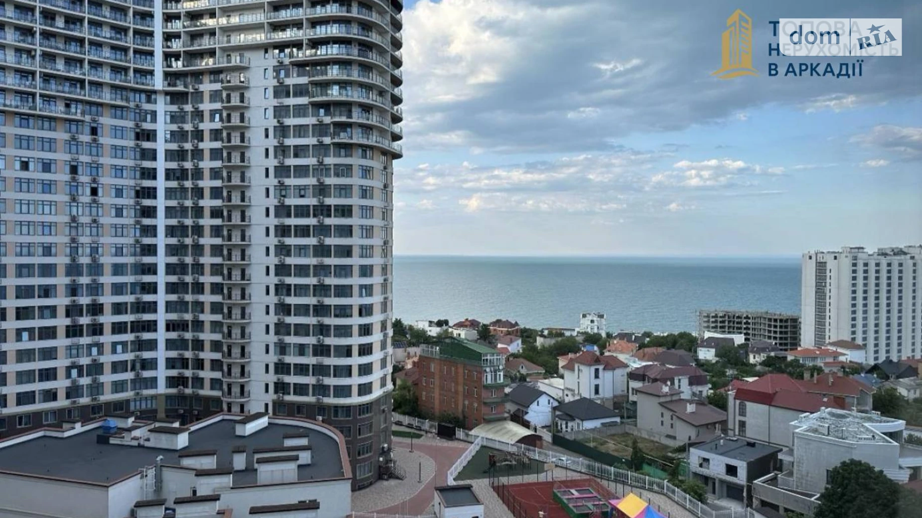 Продается 1-комнатная квартира 42 кв. м в Одессе, ул. Валерия Самофалова, 16А/6 - фото 2