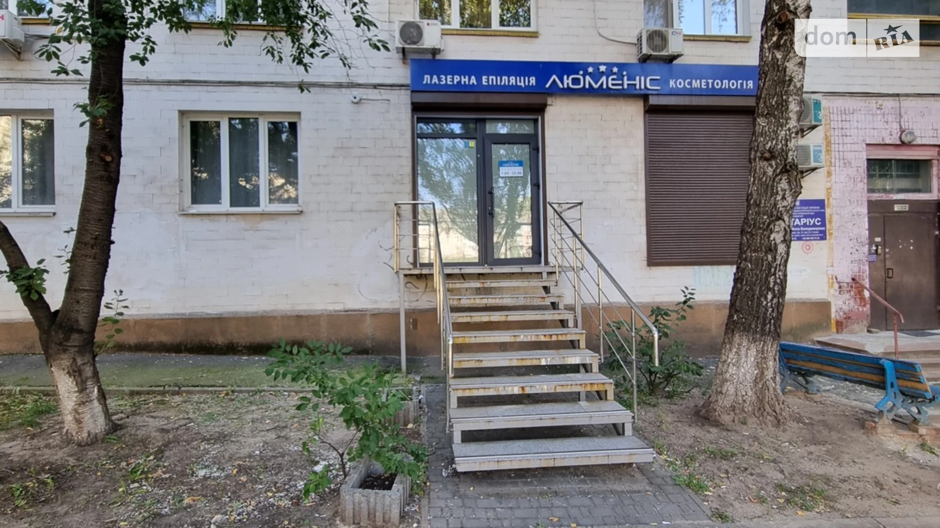 Сдается в аренду помещения свободного назначения 50.1 кв. м в 8-этажном здании, цена: 67000 грн - фото 2