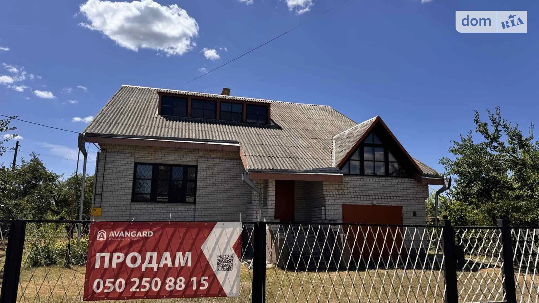 Продается дом на 2 этажа 180 кв. м с балконом, цена: 50000 $ - фото 2