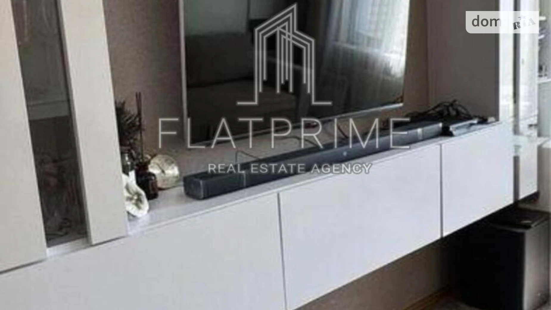 Продается 1-комнатная квартира 49 кв. м в Киеве, ул. Здолбуновская, 13 - фото 2